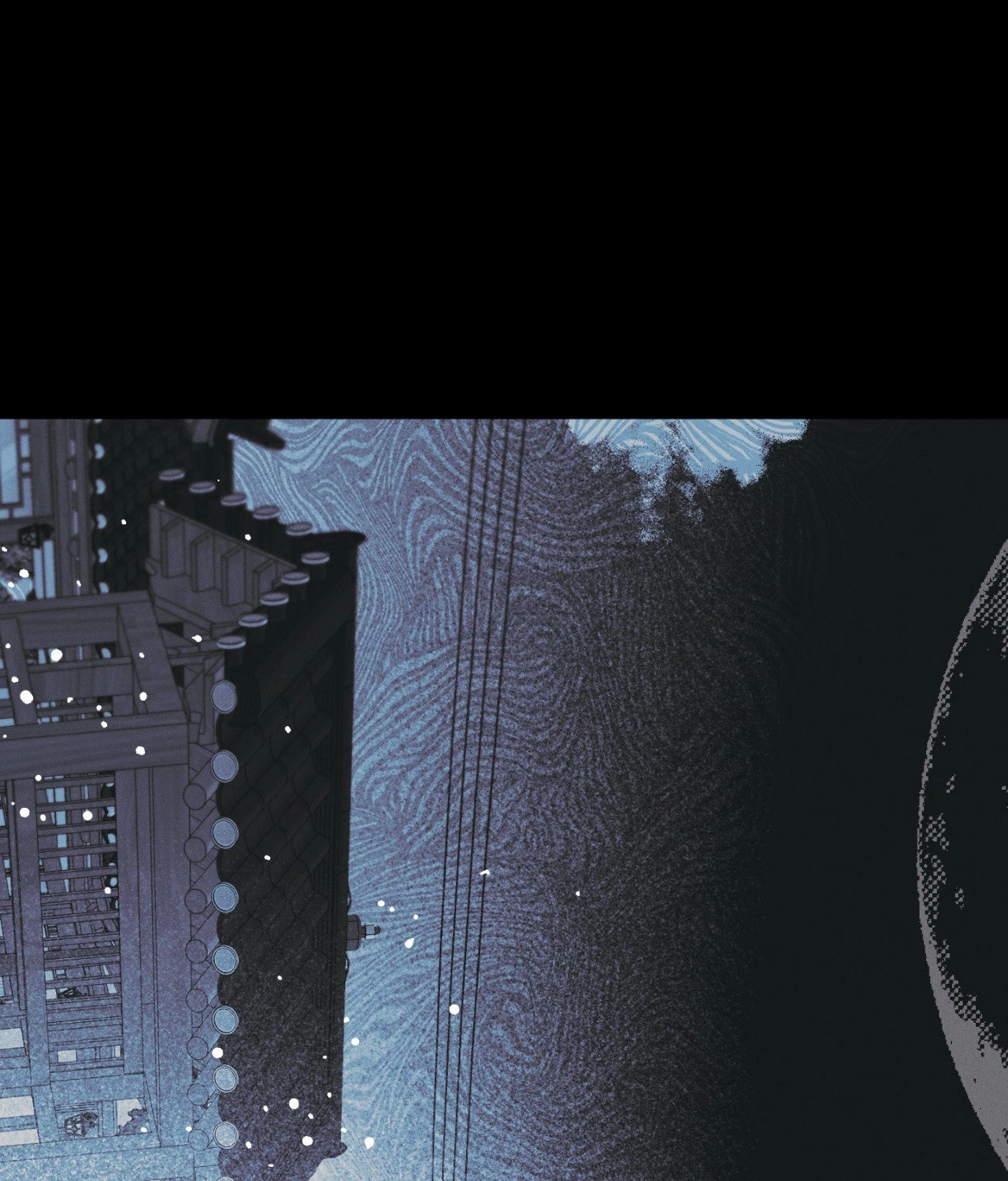 Shining in Nightmares Chapter 48 page 13 - 