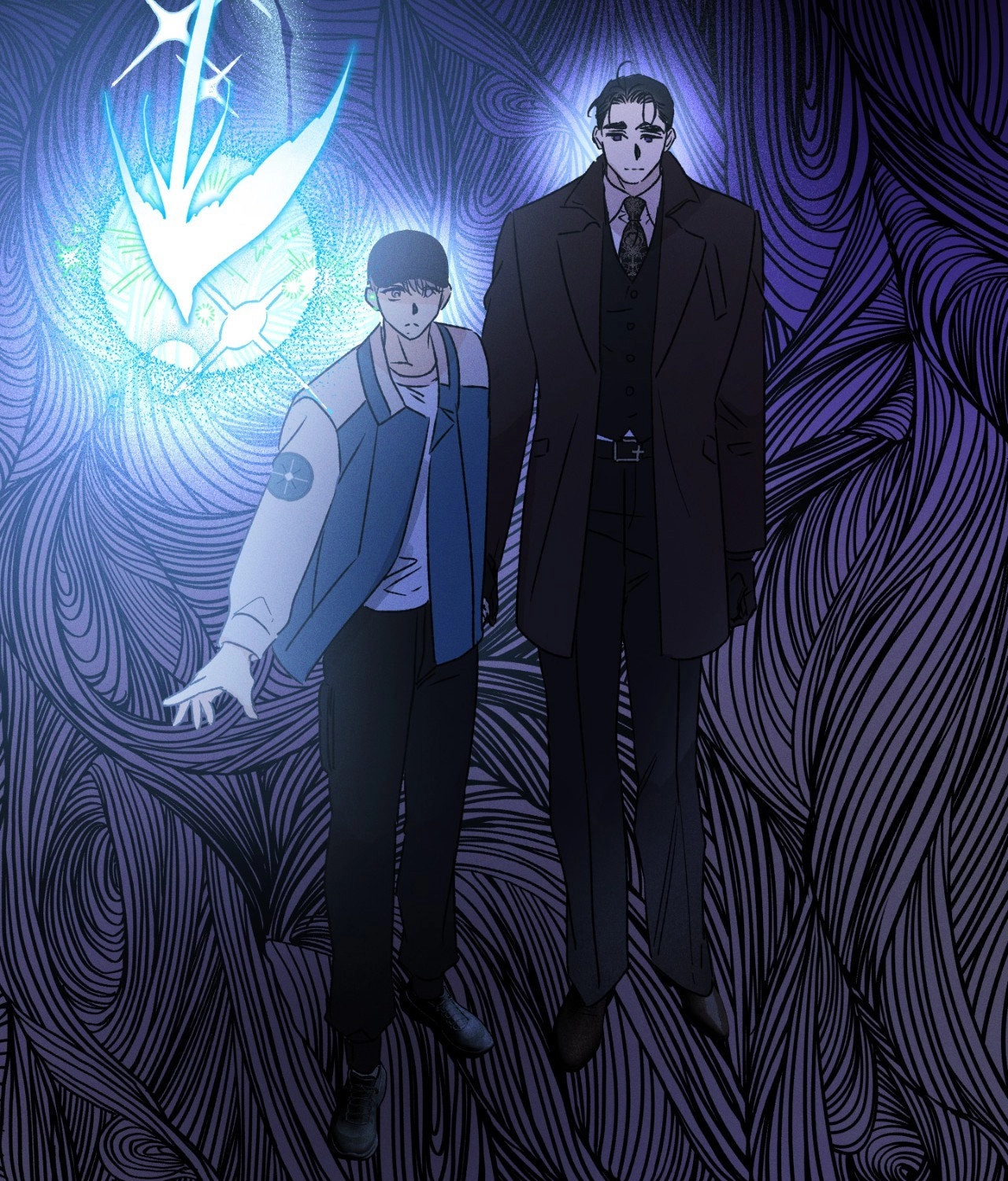 Shining in Nightmares Chapter 48 page 21 - 