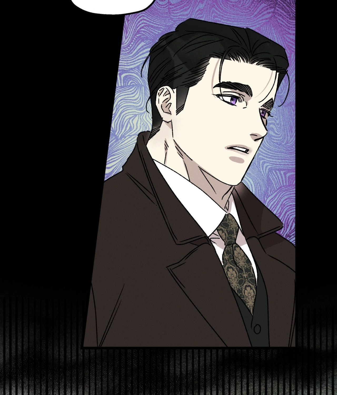 Shining in Nightmares Chapter 48 page 32 - 