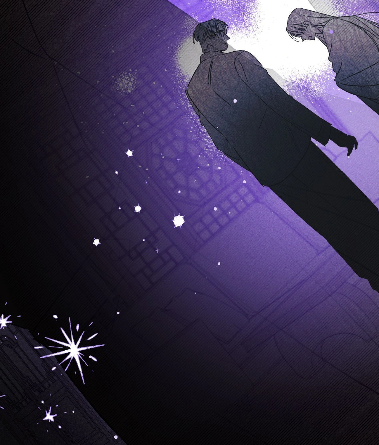 Shining in Nightmares Chapter 48 page 42 - 