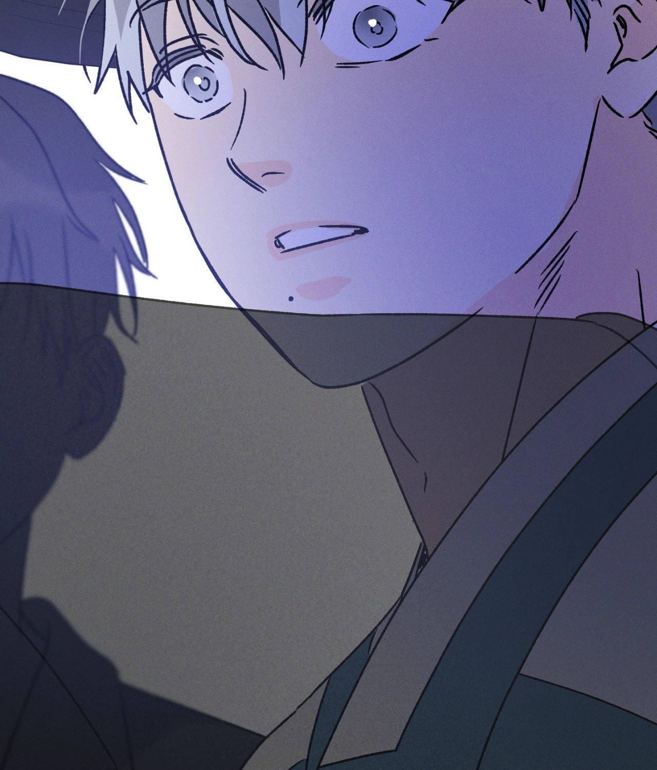 Shining in Nightmares Chapter 49 page 11 - 