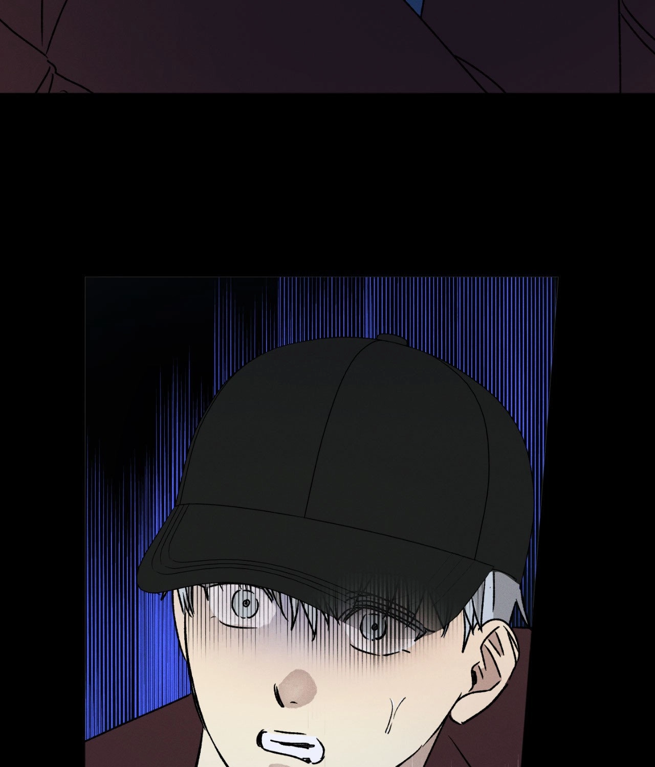 Shining in Nightmares Chapter 49 page 3 - 