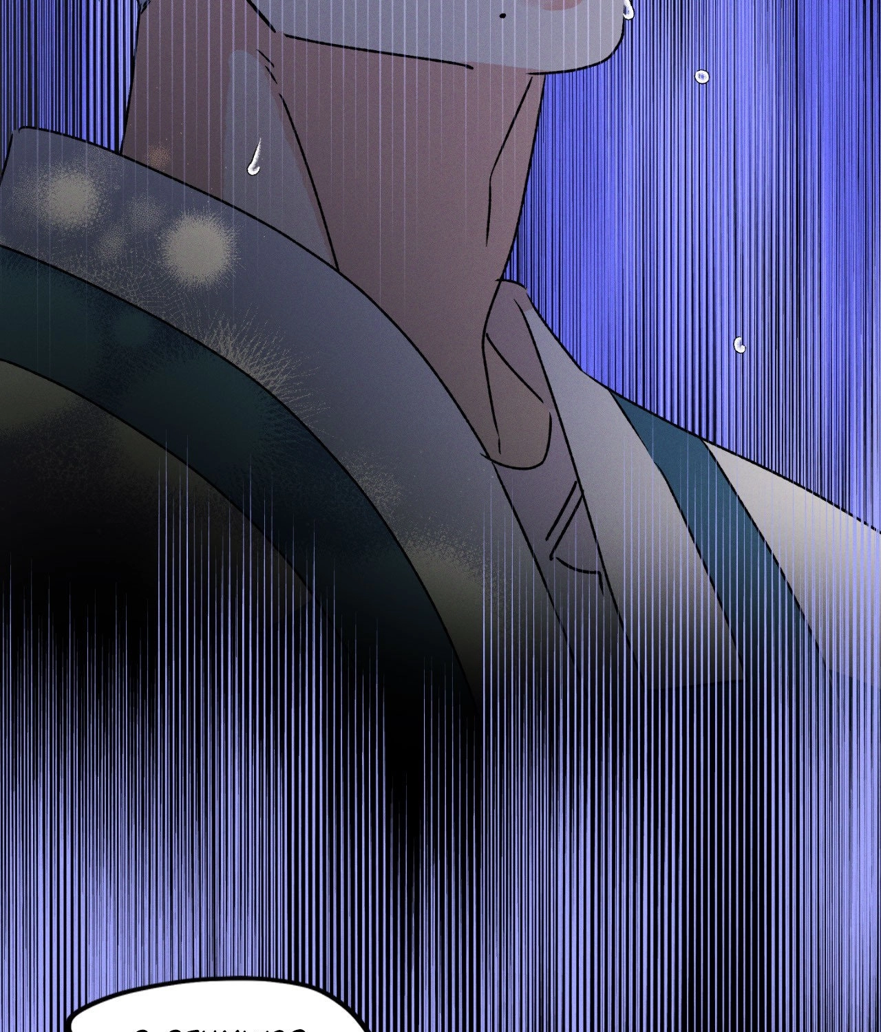 Shining in Nightmares Chapter 49 page 39 - 