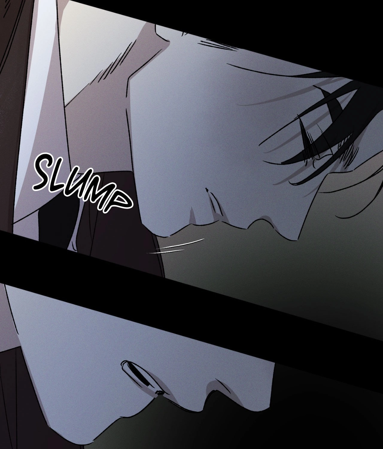 Shining in Nightmares Chapter 49 page 7 - 