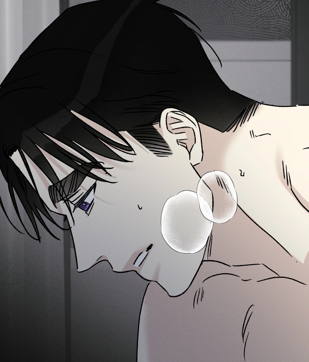 Shining in Nightmares Chapter 49 page 67 - 