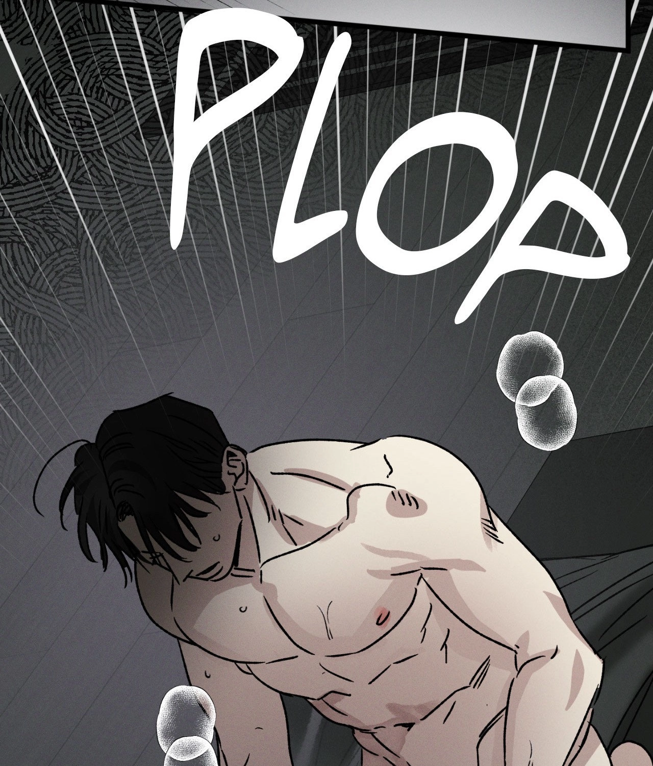 Shining in Nightmares Chapter 49 page 87 - 
