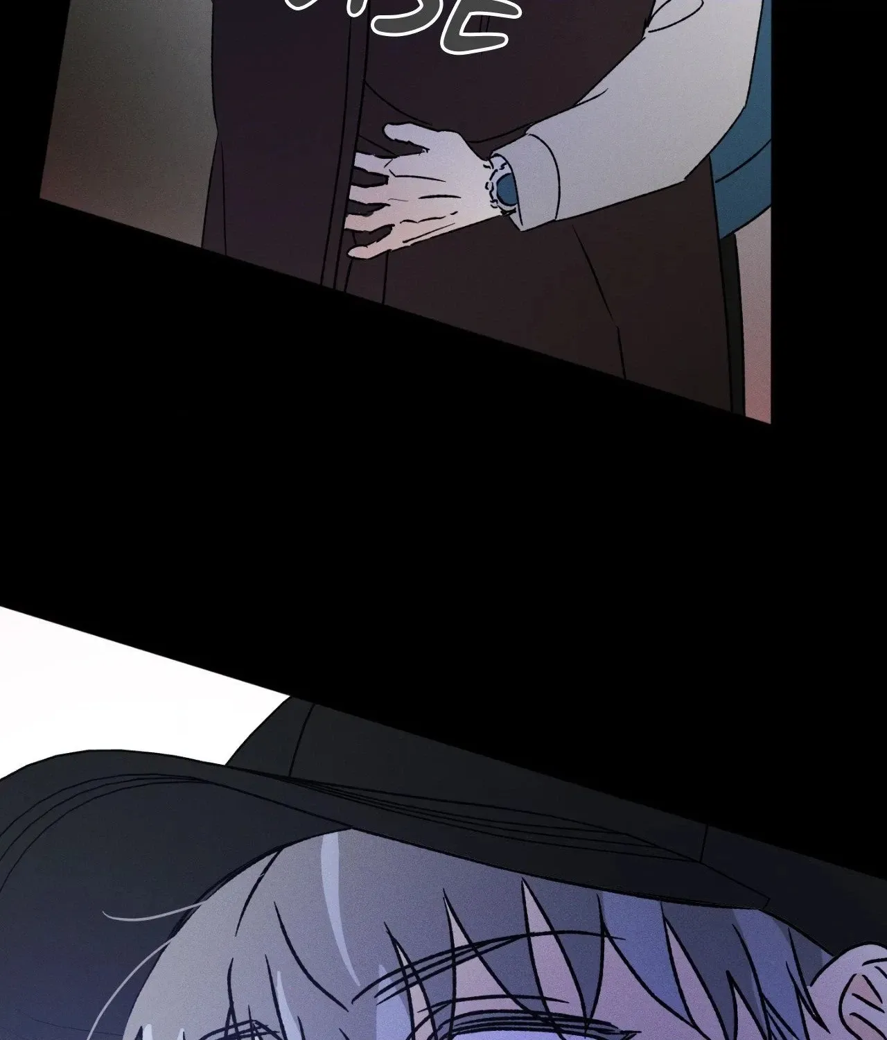 Shining in Nightmares Chapter 49 page 10 - 