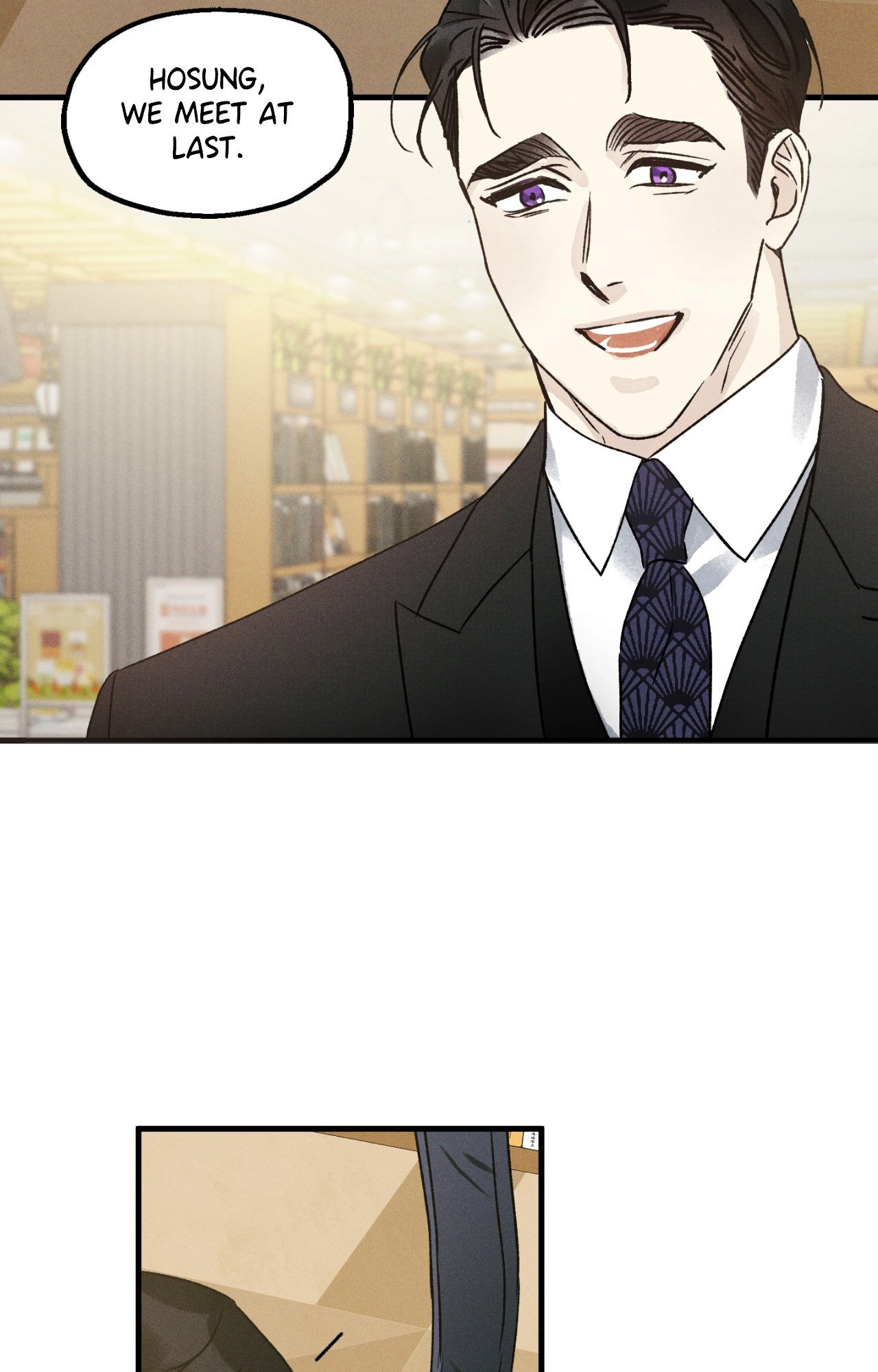 Shining in Nightmares Chapter 5 page 3 - 