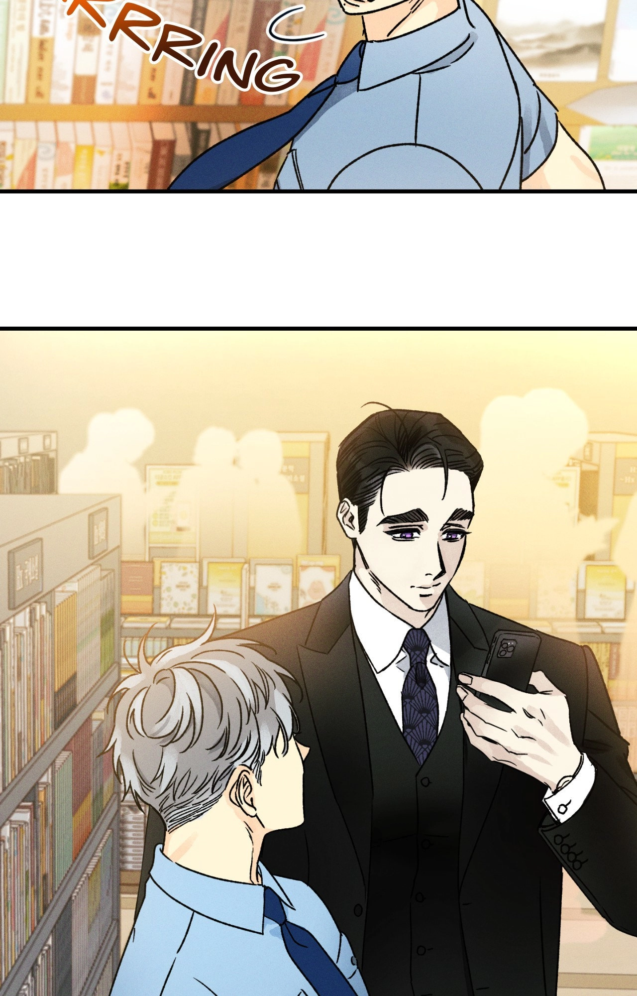 Shining in Nightmares Chapter 5 page 37 - 