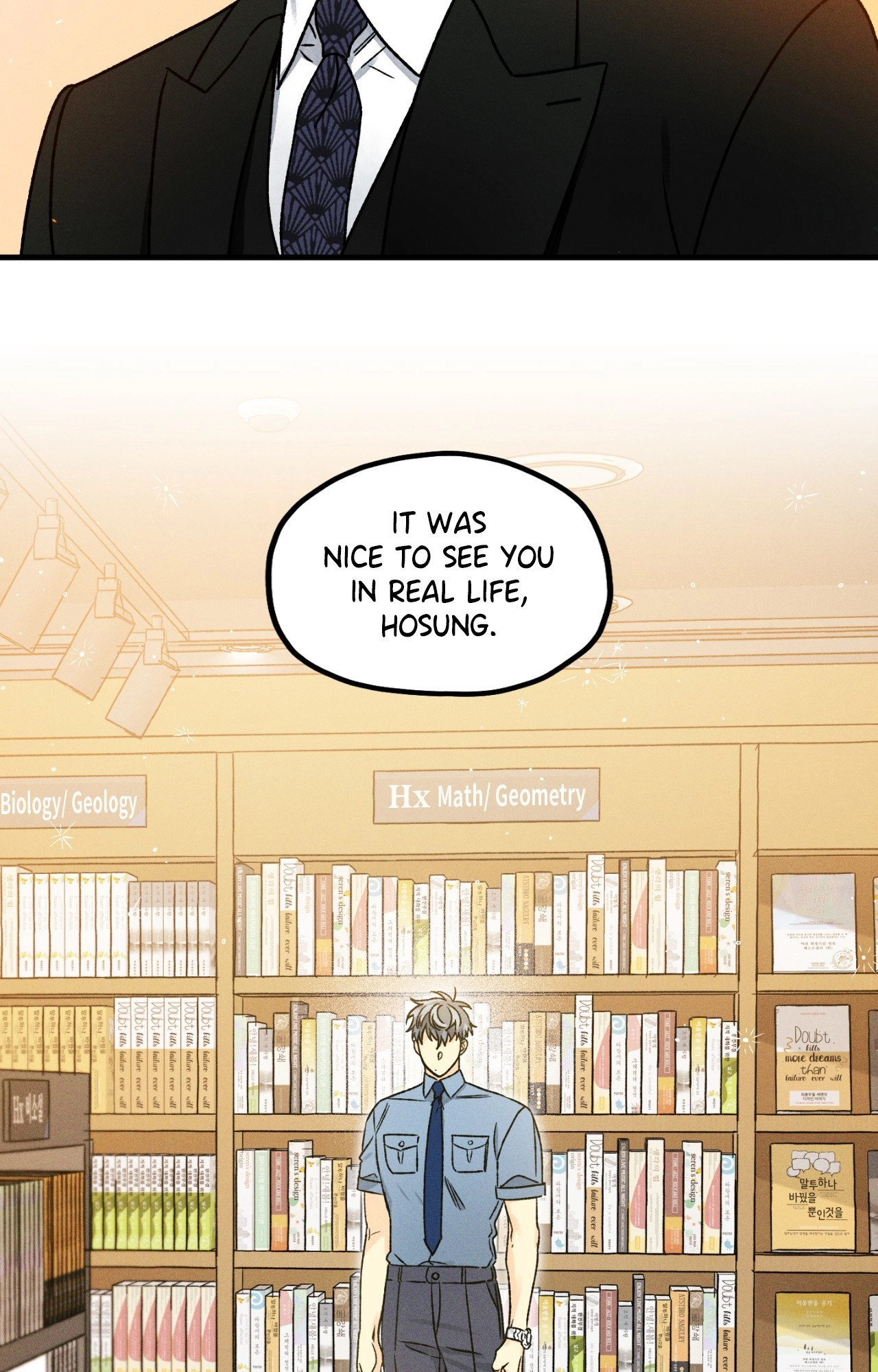 Shining in Nightmares Chapter 5 page 46 - 