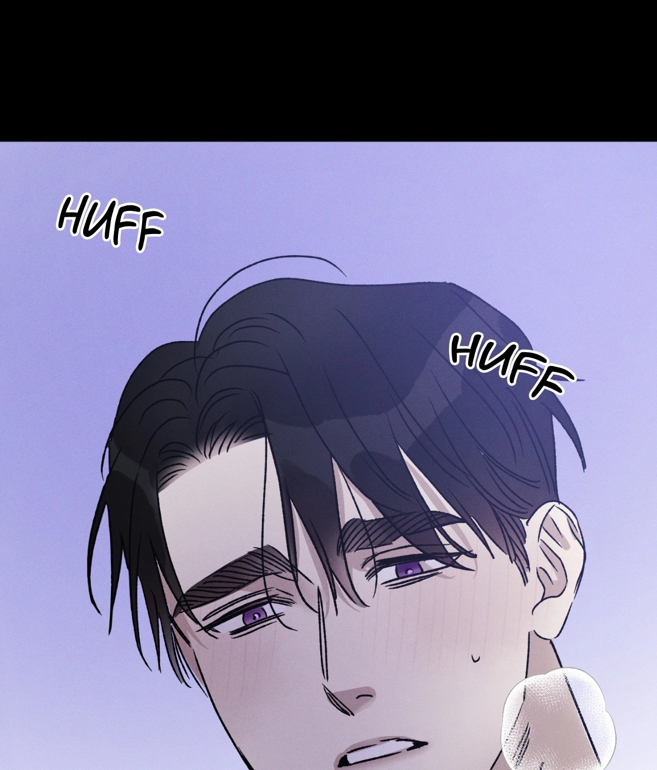 Shining in Nightmares Chapter 51 page 78 - 