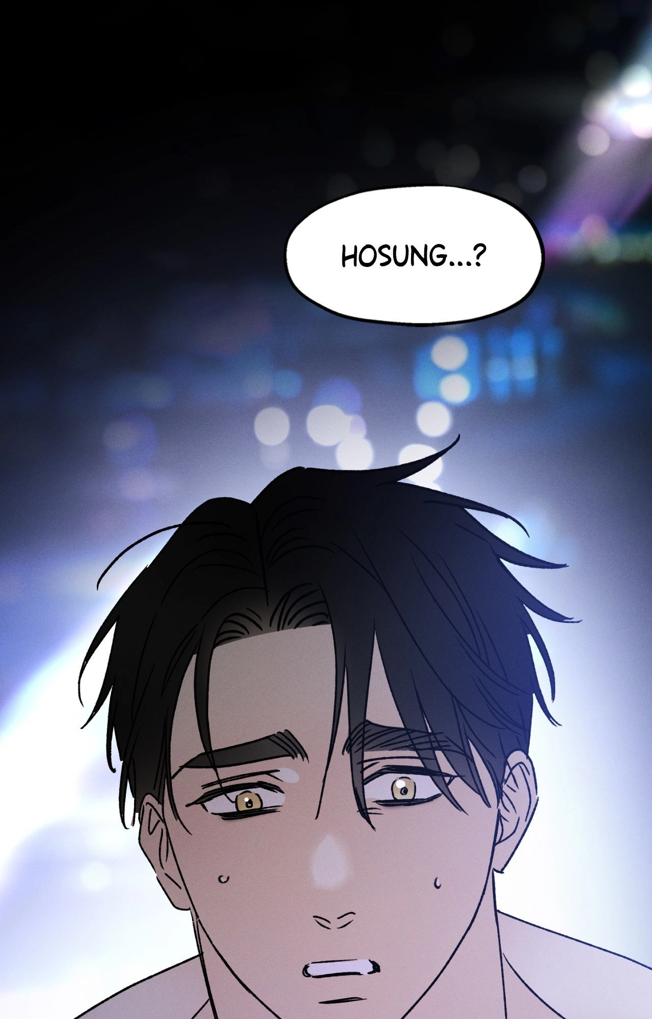 Shining in Nightmares Chapter 52 page 22 - 