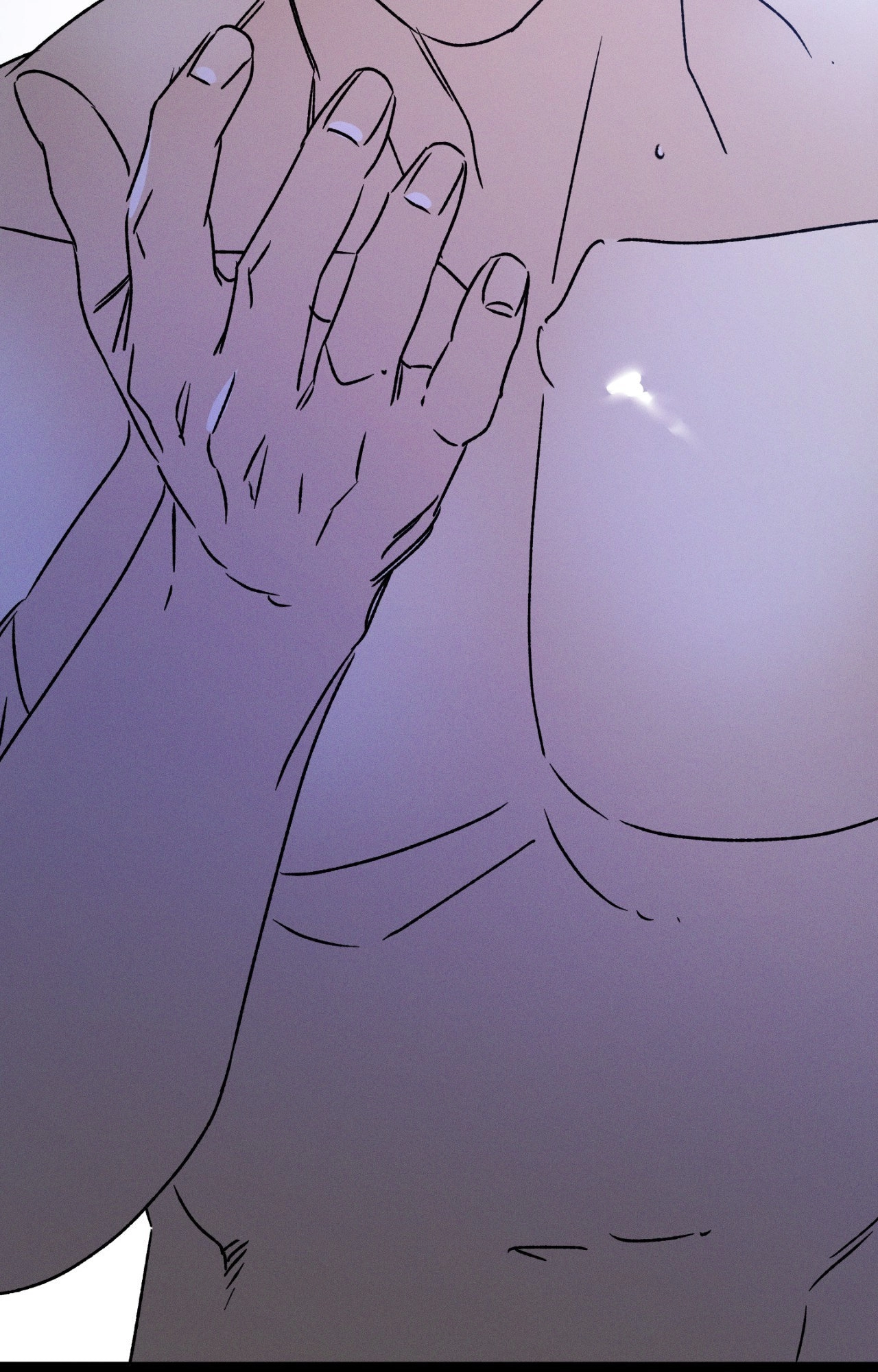 Shining in Nightmares Chapter 52 page 23 - 