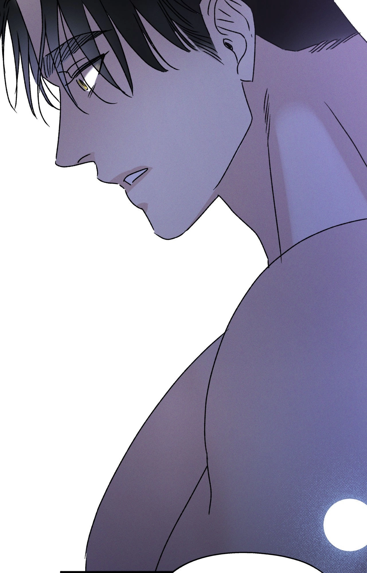 Shining in Nightmares Chapter 52 page 29 - 