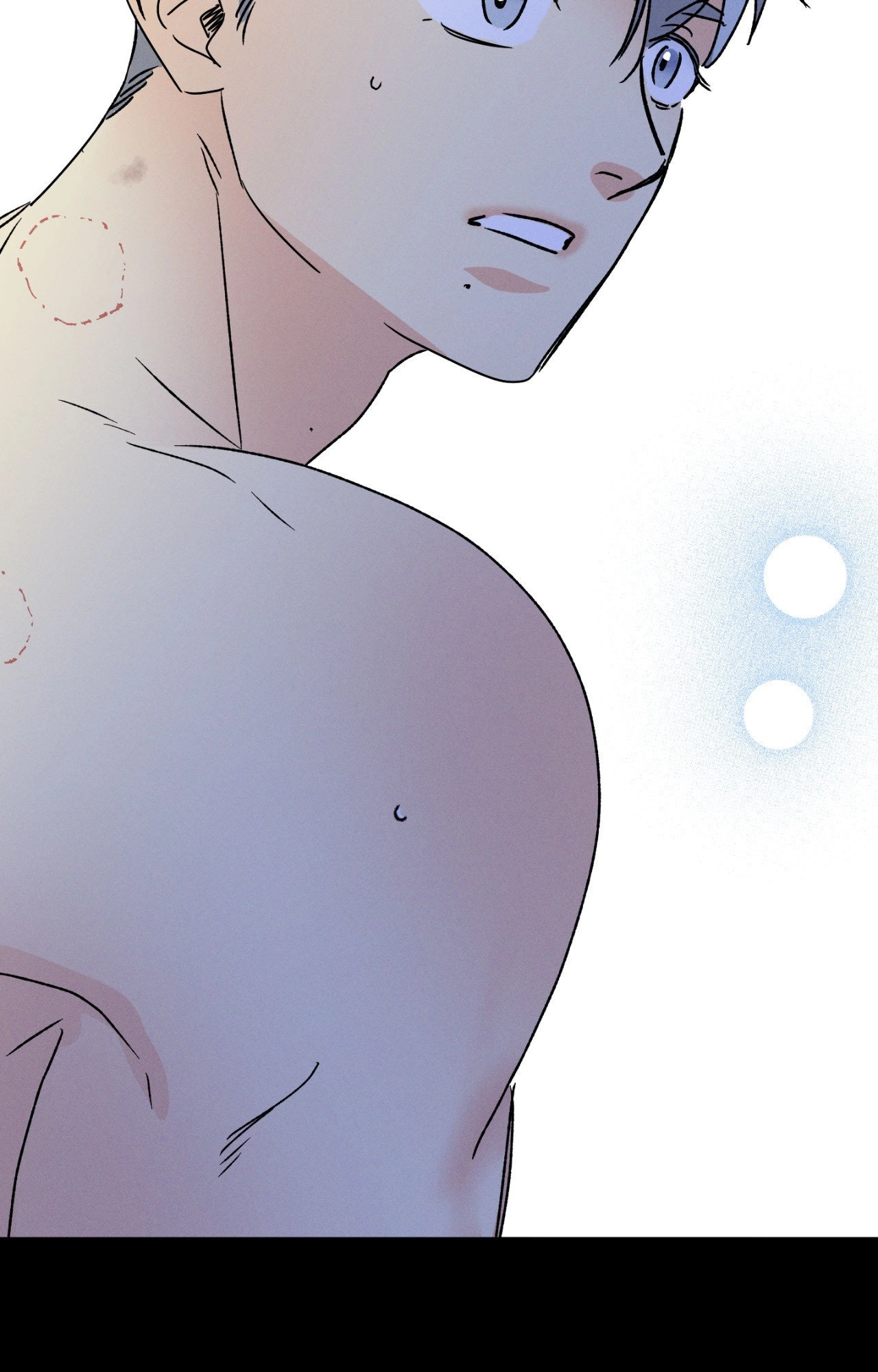 Shining in Nightmares Chapter 52 page 32 - 