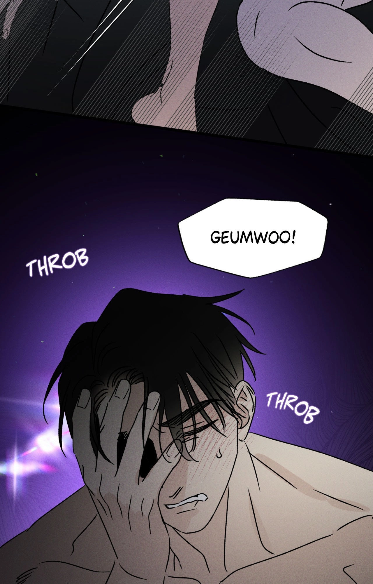 Shining in Nightmares Chapter 52 page 8 - 