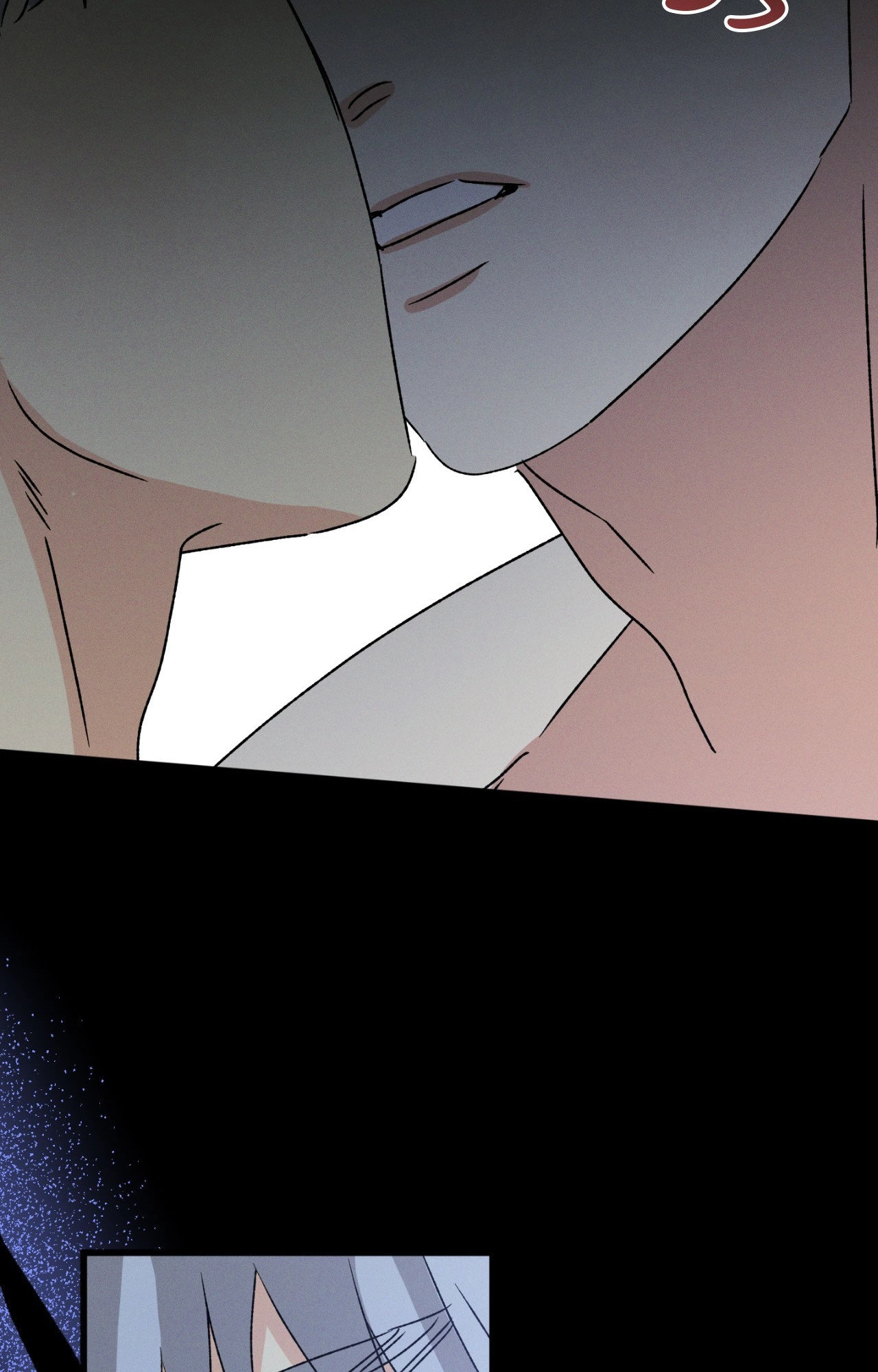 Shining in Nightmares Chapter 52 page 76 - 