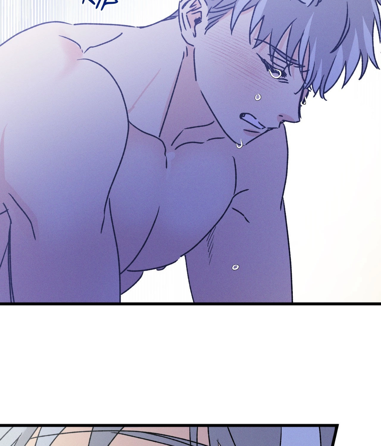 Shining in Nightmares Chapter 53 page 12 - 