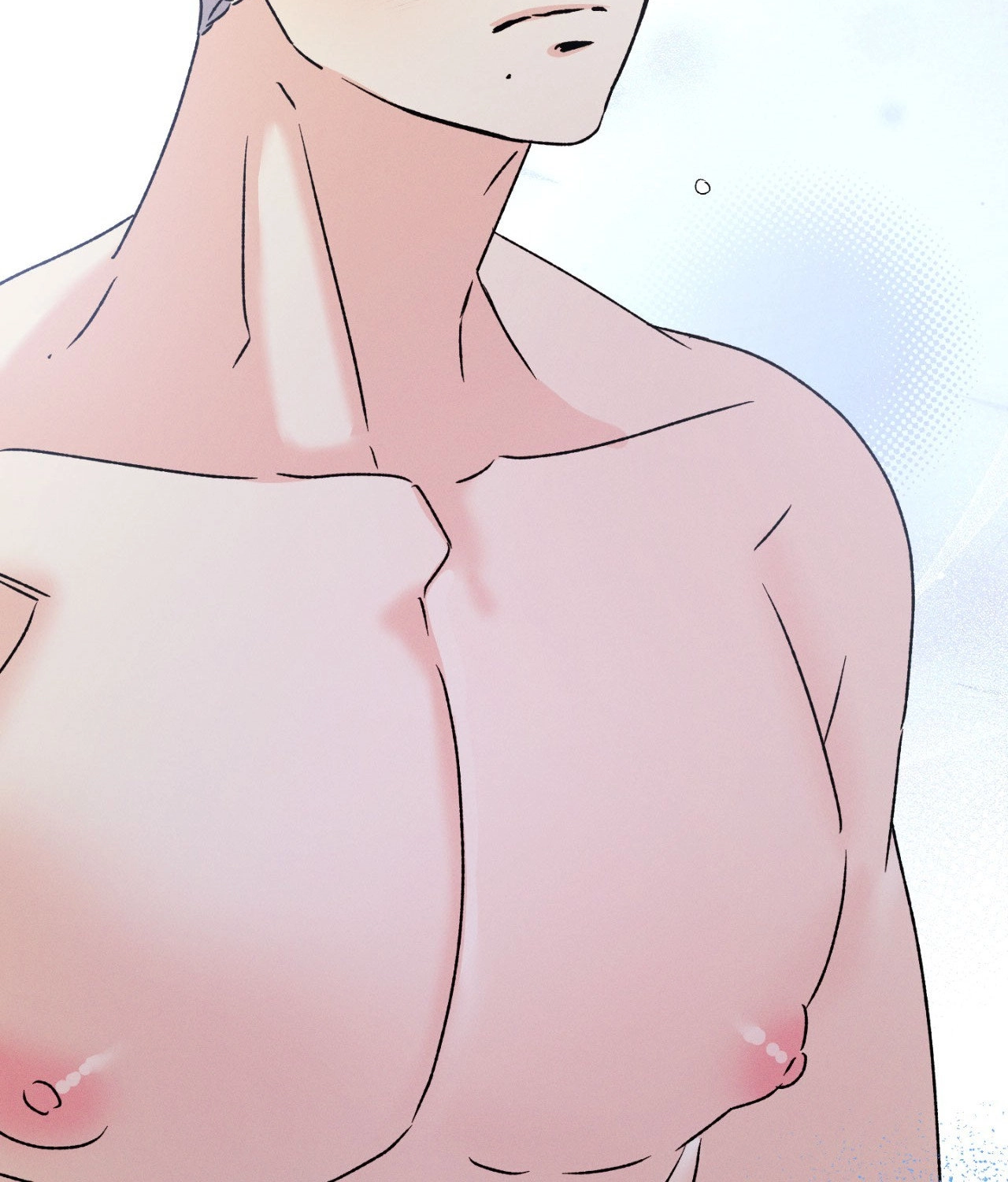 Shining in Nightmares Chapter 53 page 14 - 