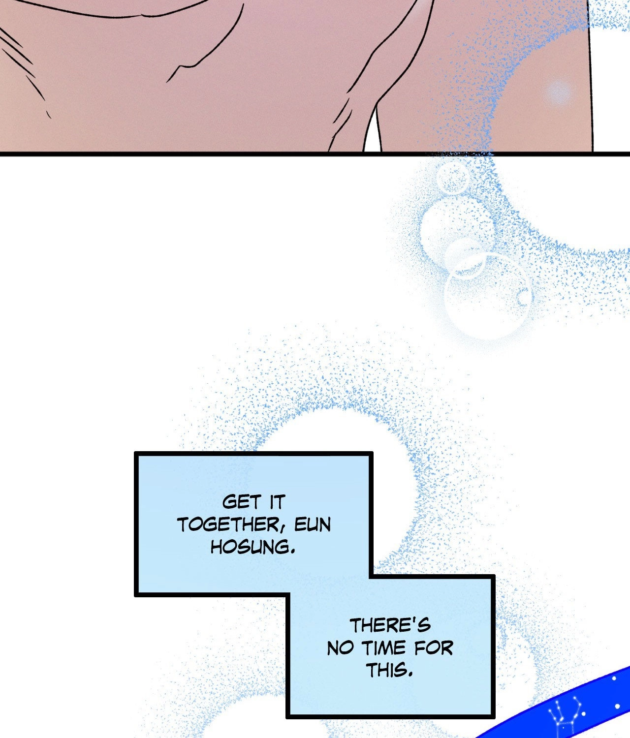 Shining in Nightmares Chapter 53 page 15 - 