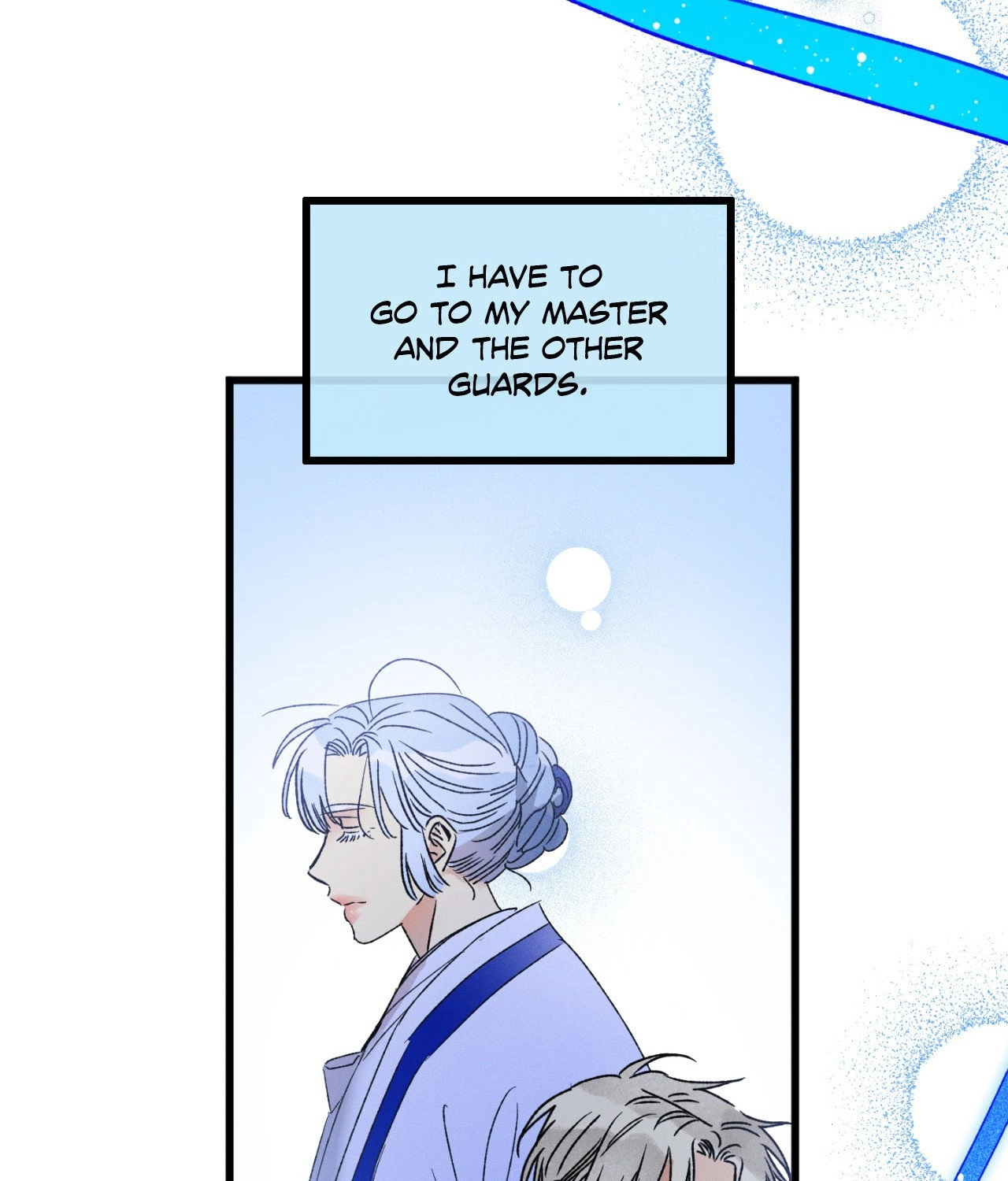 Shining in Nightmares Chapter 53 page 17 - 