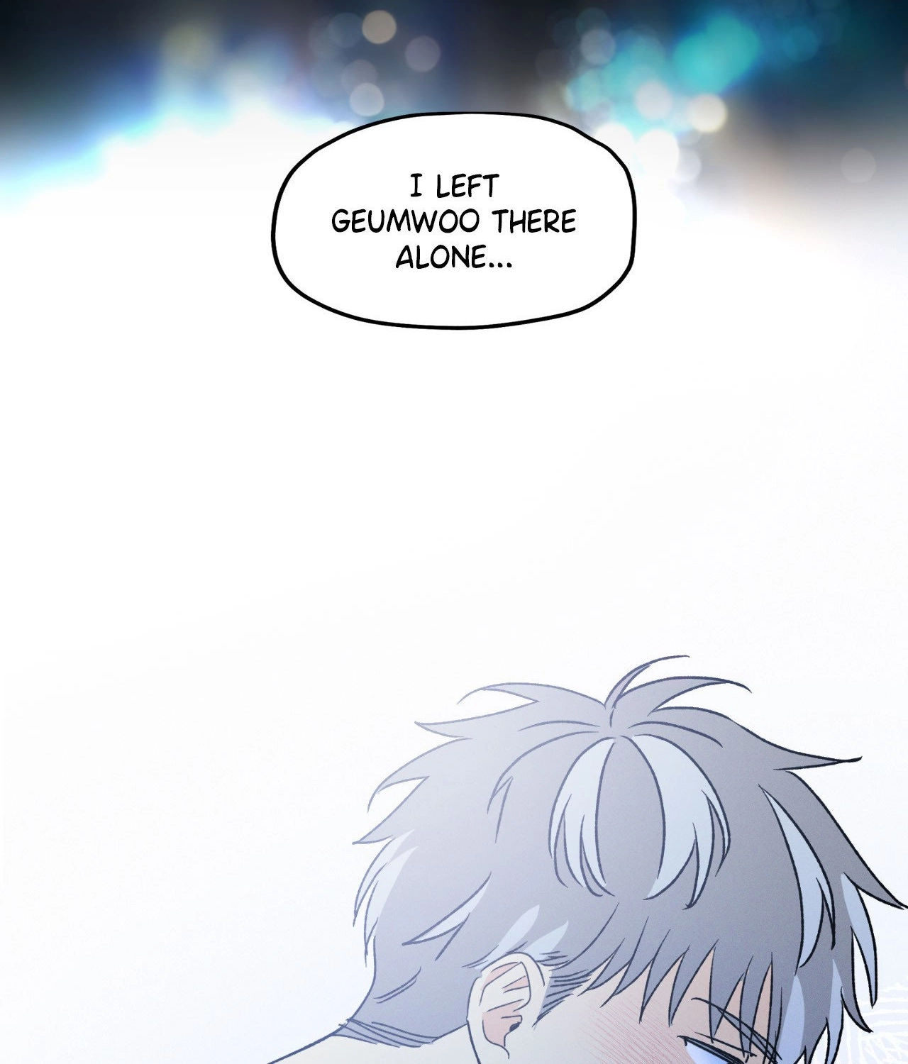 Shining in Nightmares Chapter 53 page 4 - 