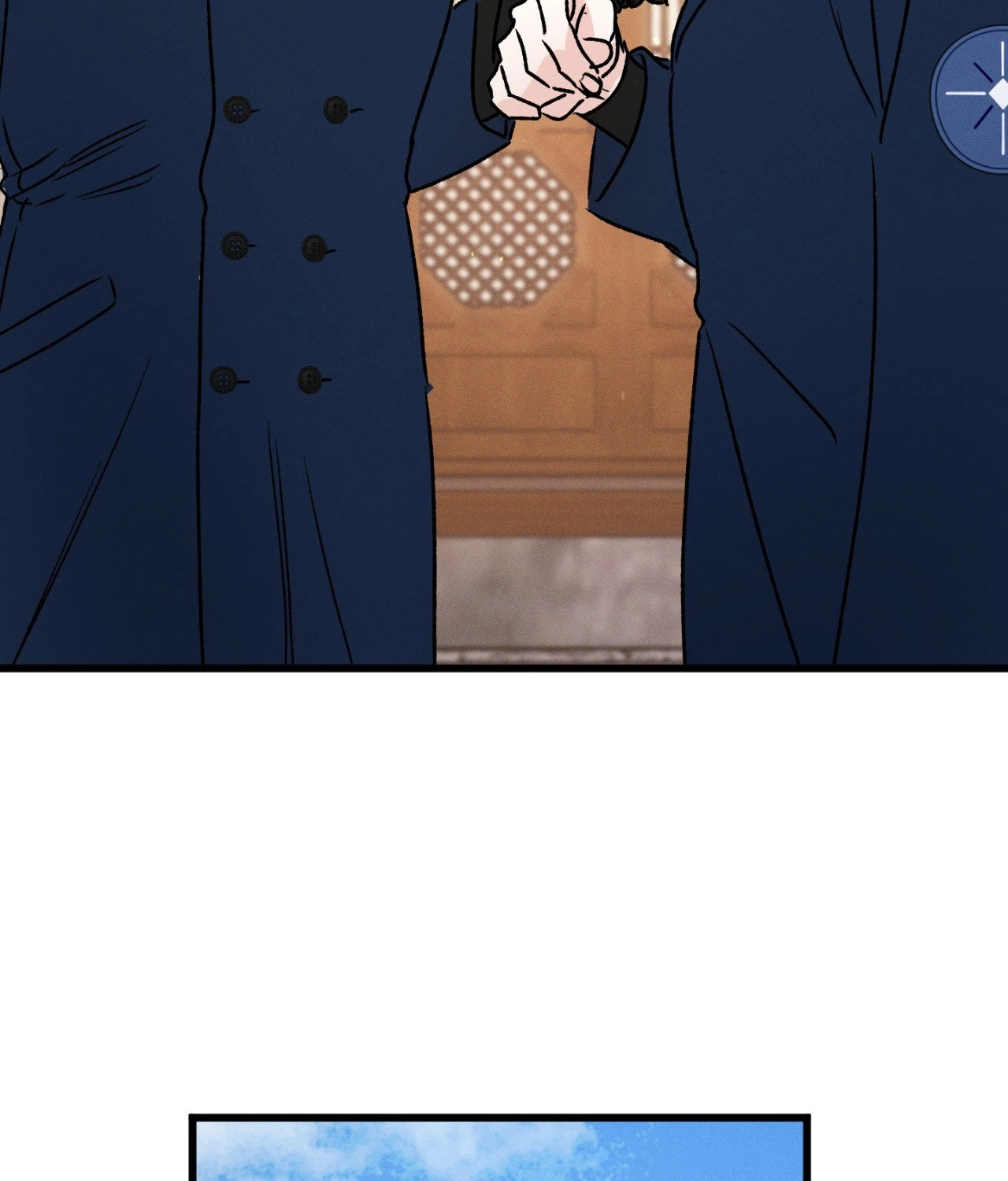 Shining in Nightmares Chapter 53 page 75 - 