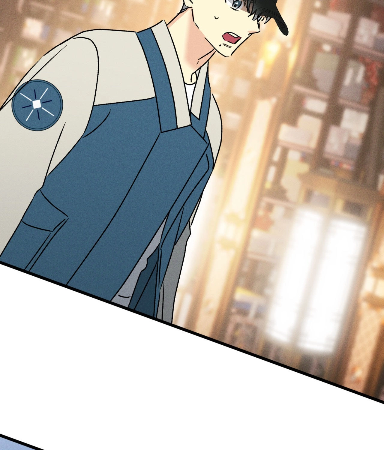 Shining in Nightmares Chapter 54 page 77 - 
