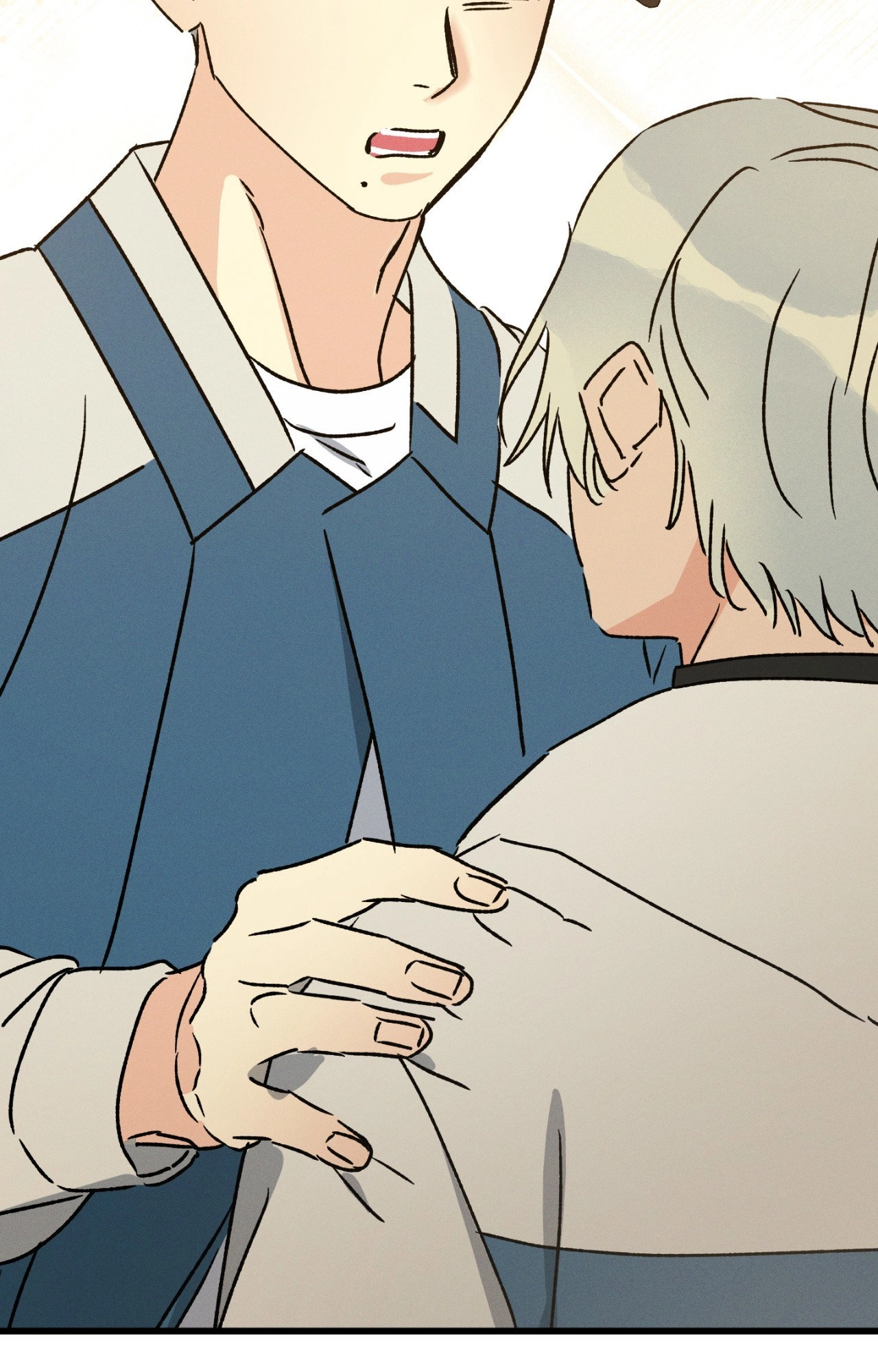 Shining in Nightmares Chapter 55 page 13 - 