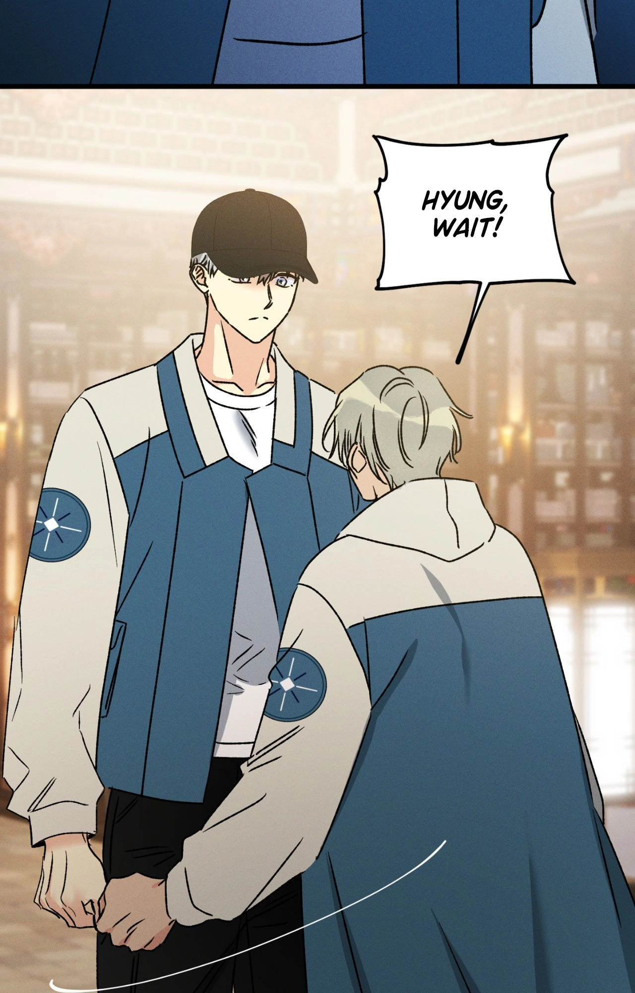 Shining in Nightmares Chapter 55 page 3 - 