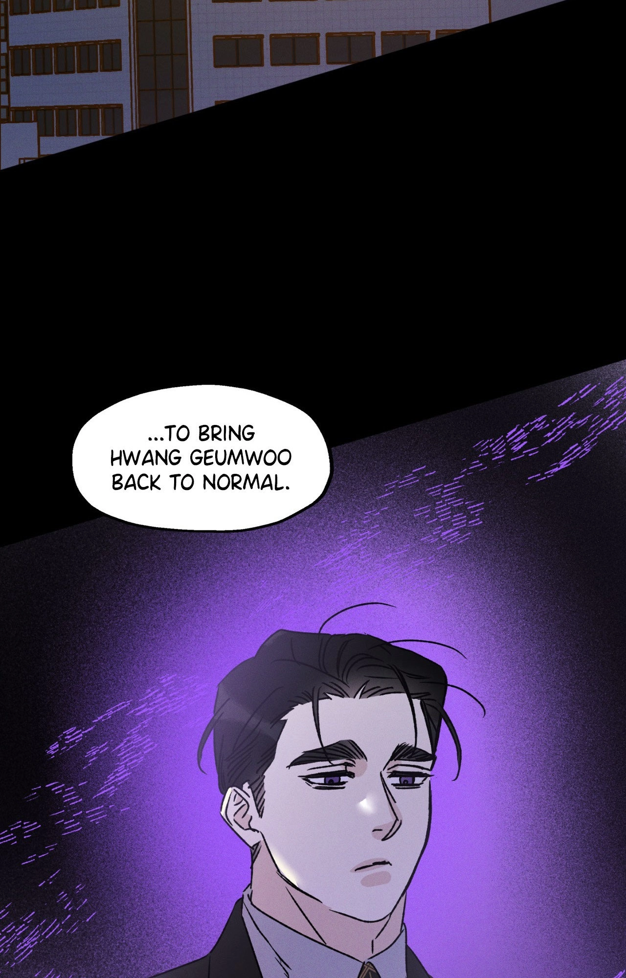 Shining in Nightmares Chapter 55 page 56 - 