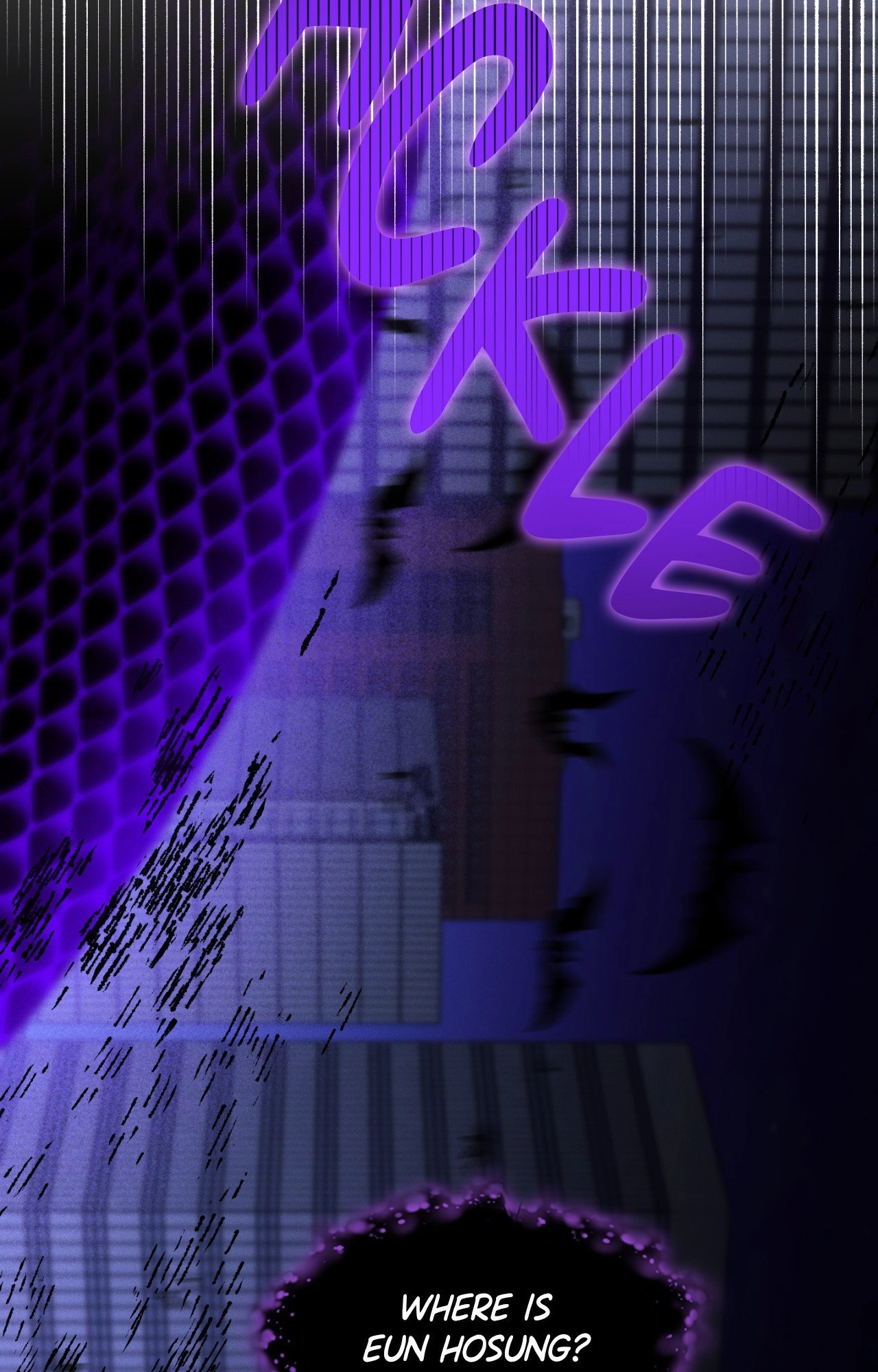Shining in Nightmares Chapter 55 page 81 - 