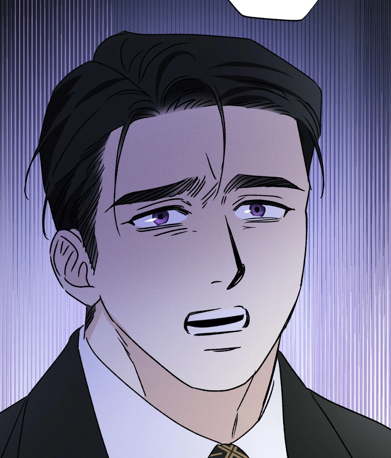 Shining in Nightmares Chapter 56 page 102 - 