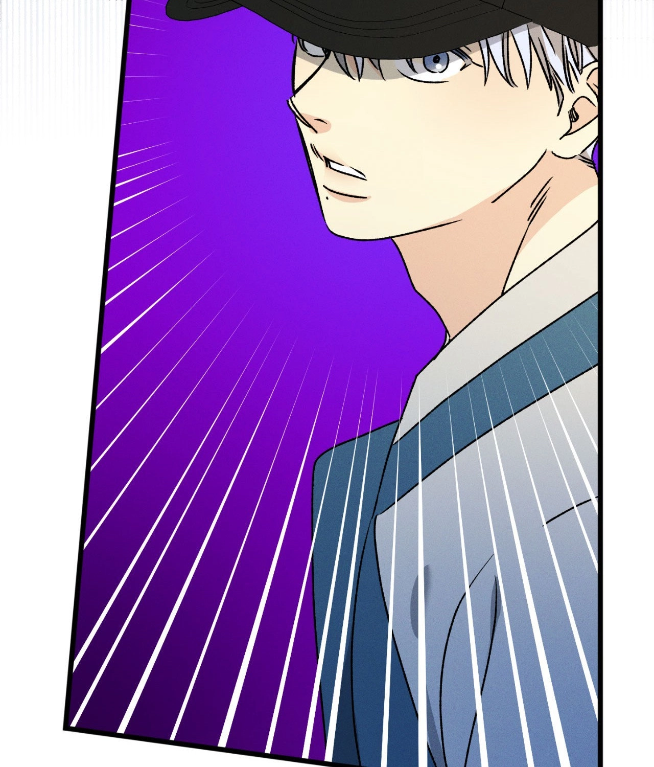 Shining in Nightmares Chapter 56 page 14 - 