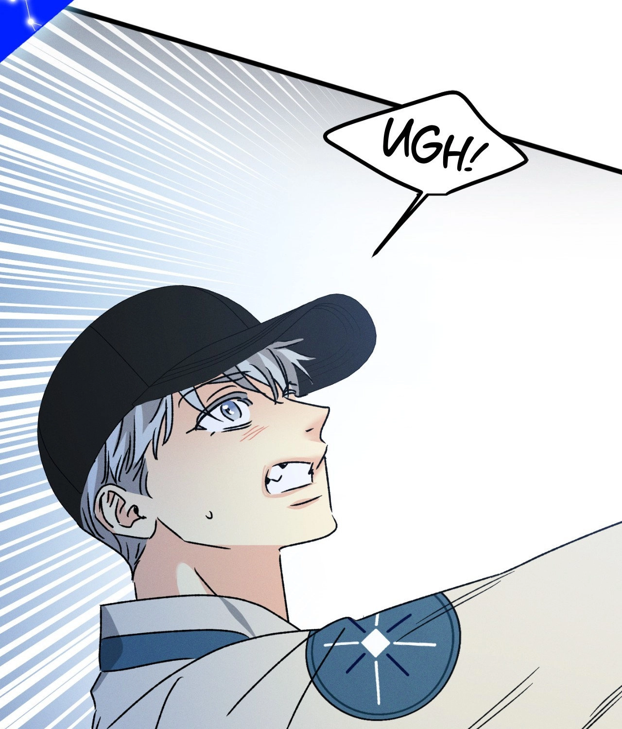 Shining in Nightmares Chapter 56 page 19 - 
