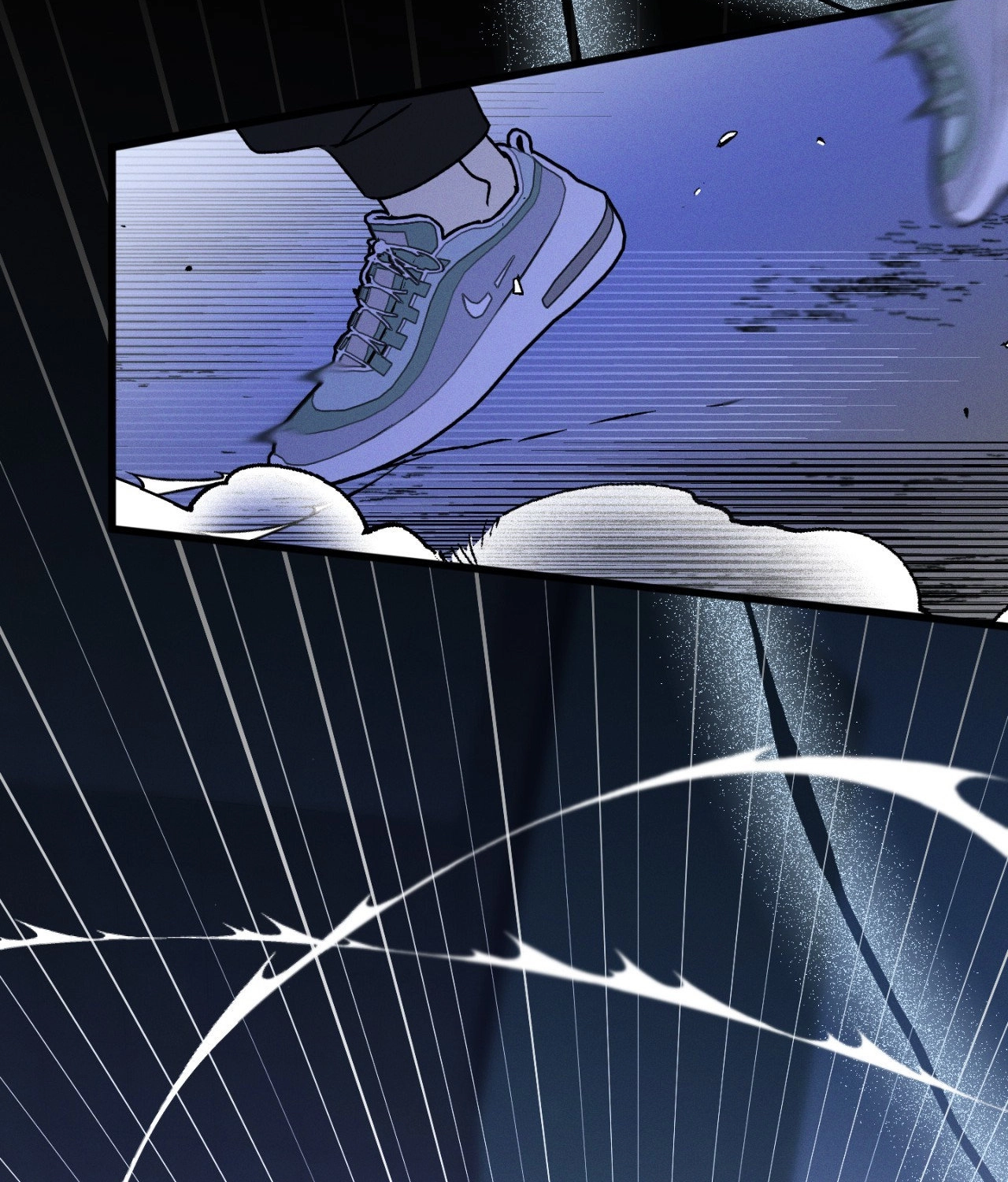 Shining in Nightmares Chapter 56 page 24 - 