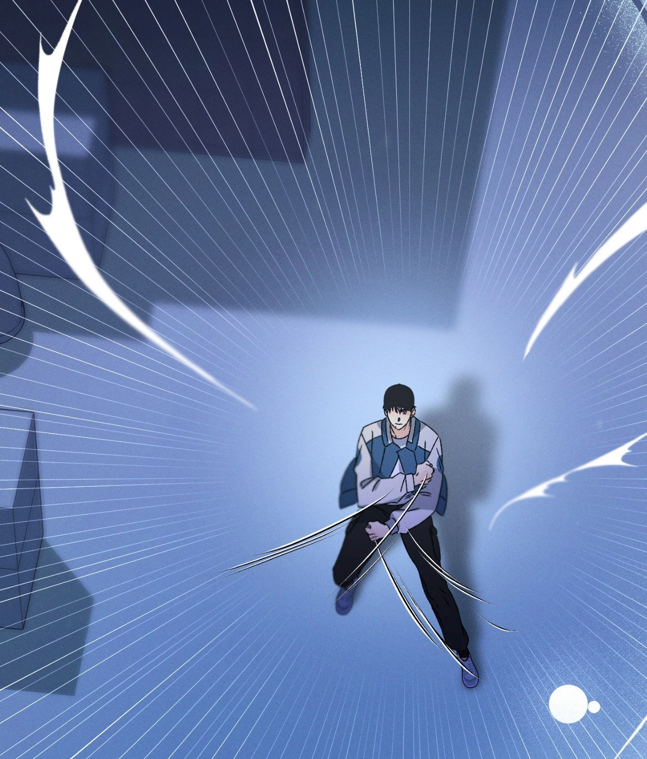 Shining in Nightmares Chapter 56 page 25 - 