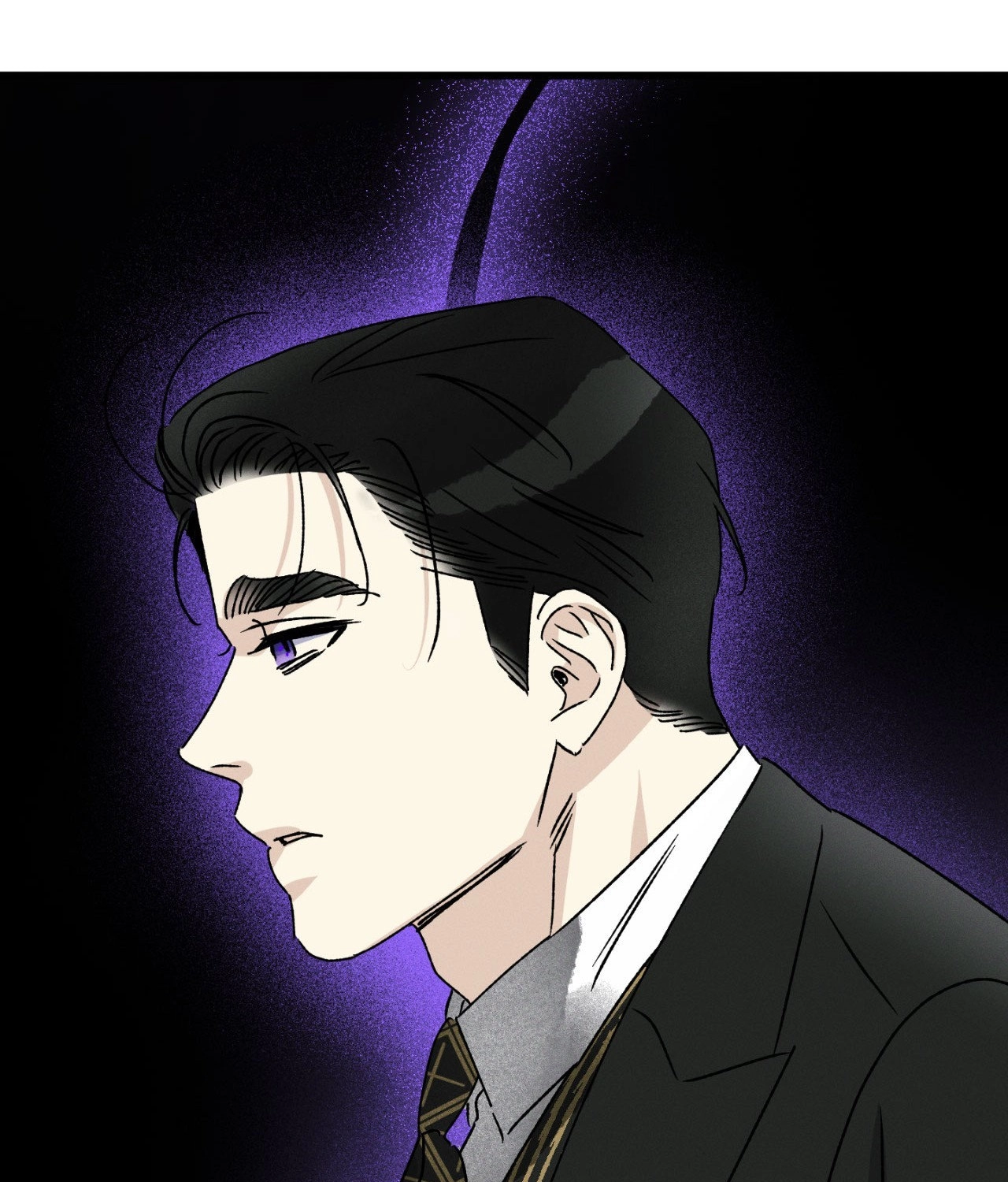Shining in Nightmares Chapter 56 page 71 - 