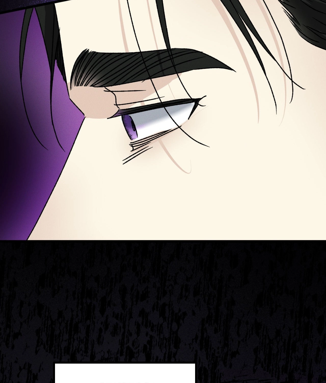 Shining in Nightmares Chapter 56 page 73 - 