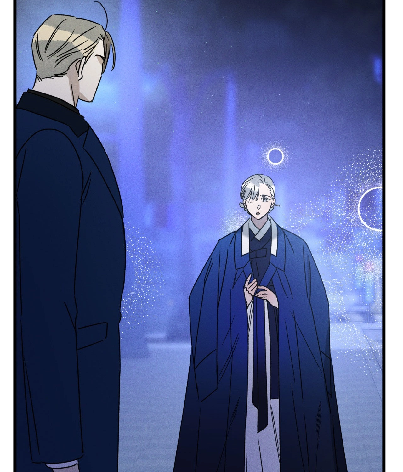 Shining in Nightmares Chapter 57 page 12 - 