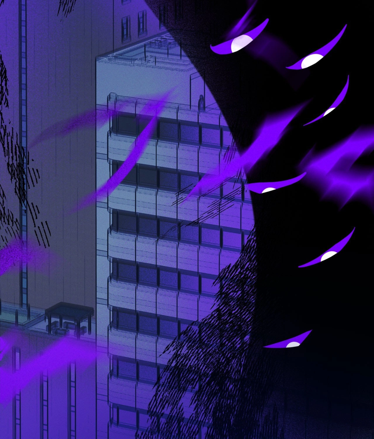 Shining in Nightmares Chapter 57 page 4 - 