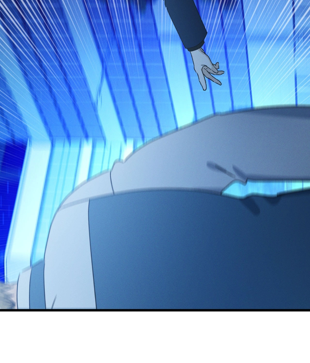 Shining in Nightmares Chapter 57 page 7 - 