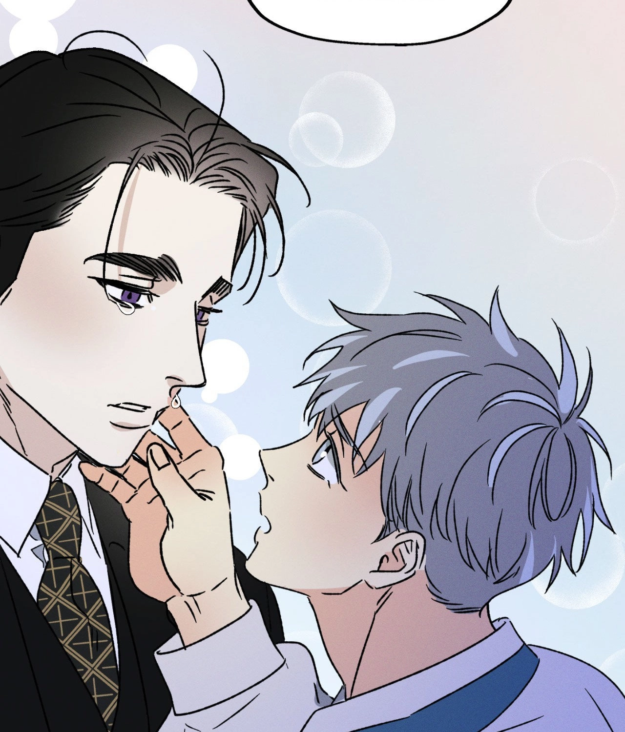 Shining in Nightmares Chapter 57 page 73 - 