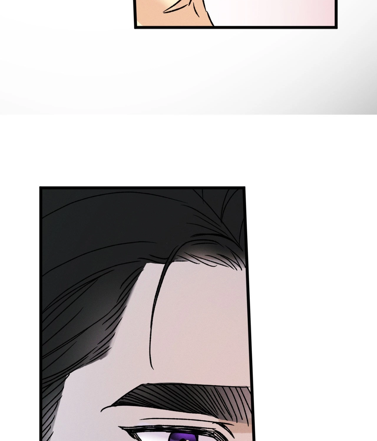Shining in Nightmares Chapter 57 page 76 - 
