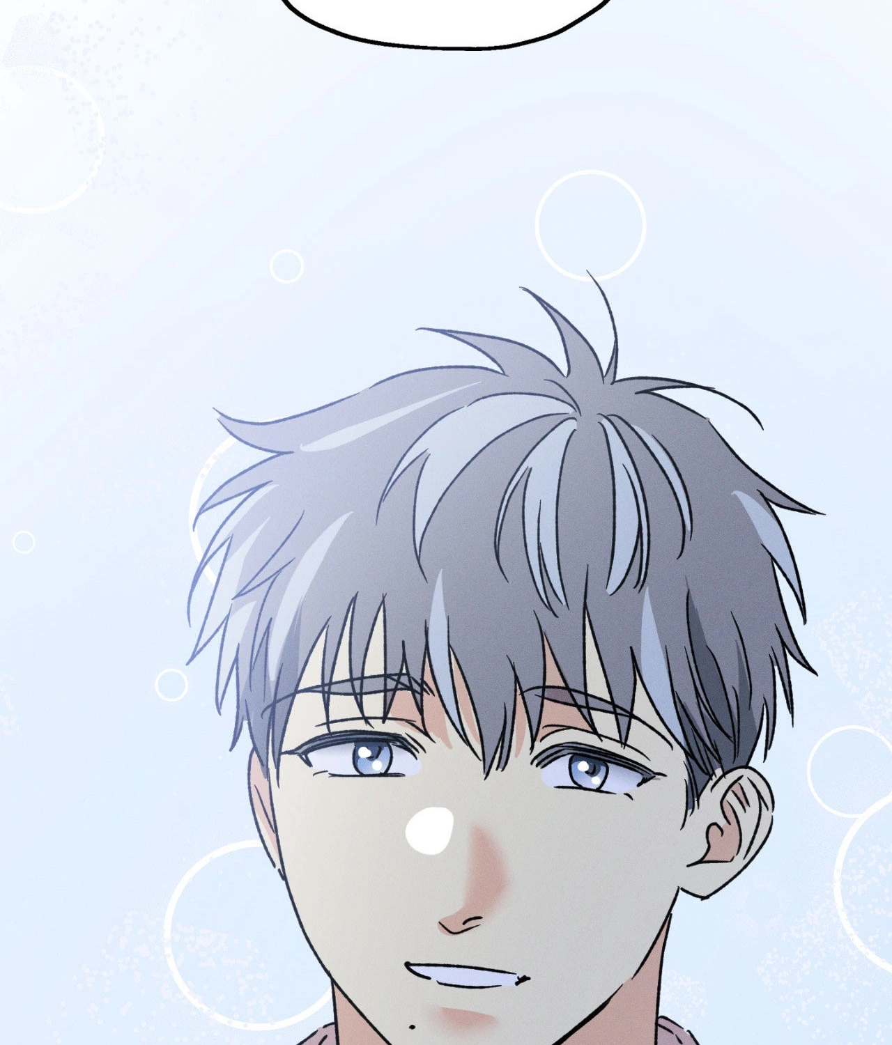 Shining in Nightmares Chapter 57 page 78 - 