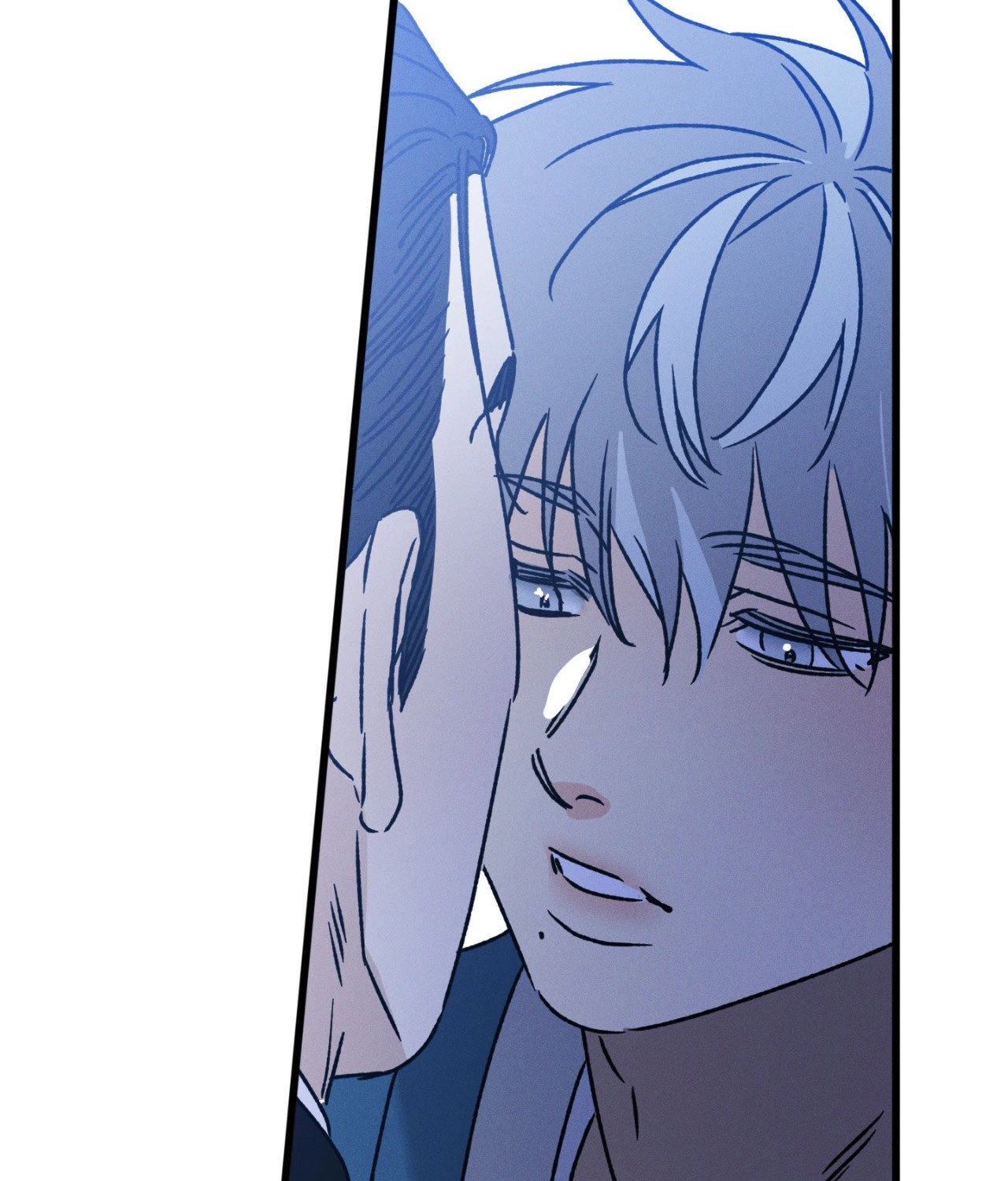 Shining in Nightmares Chapter 57 page 85 - 