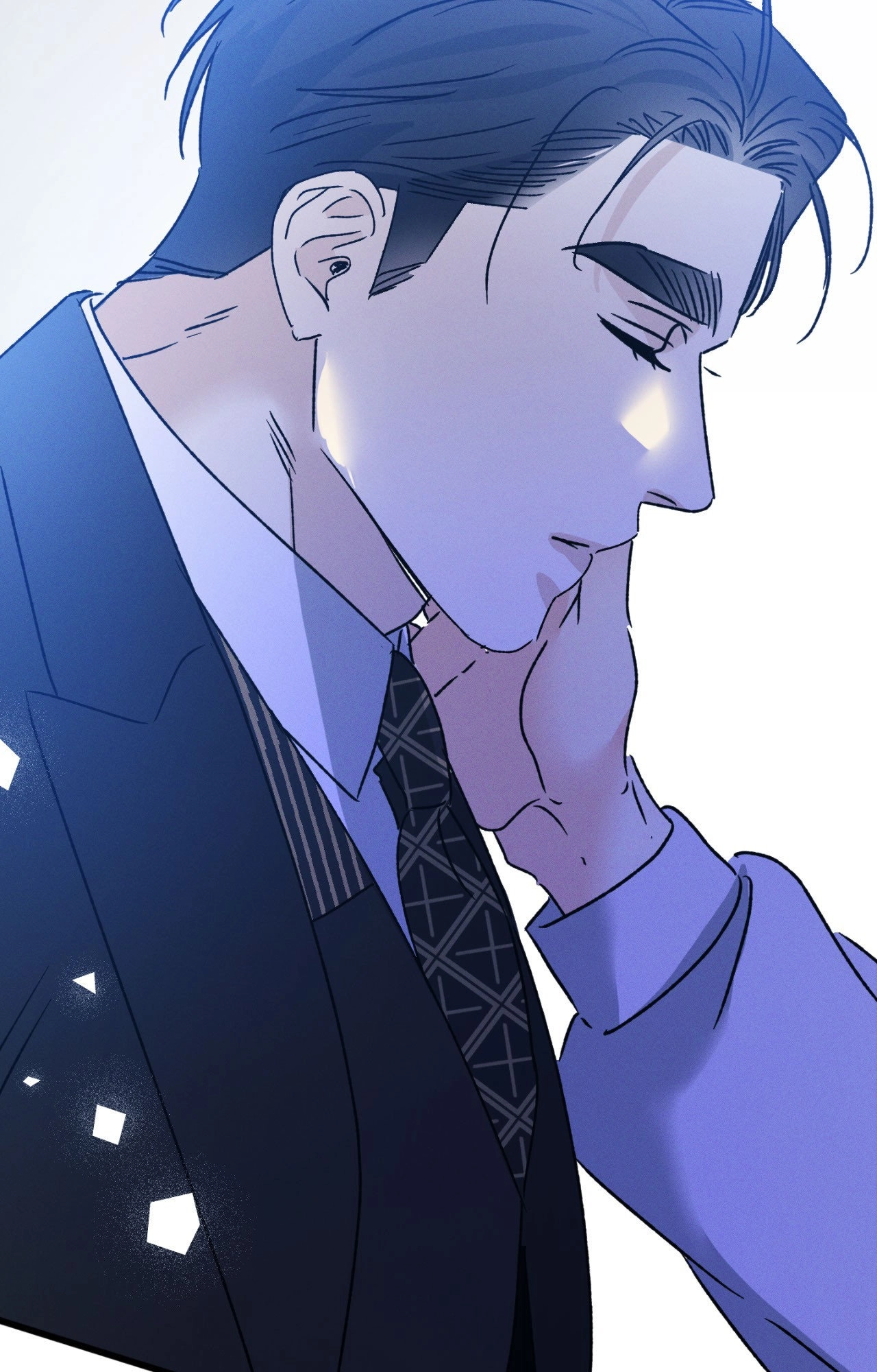 Shining in Nightmares Chapter 58 page 3 - 