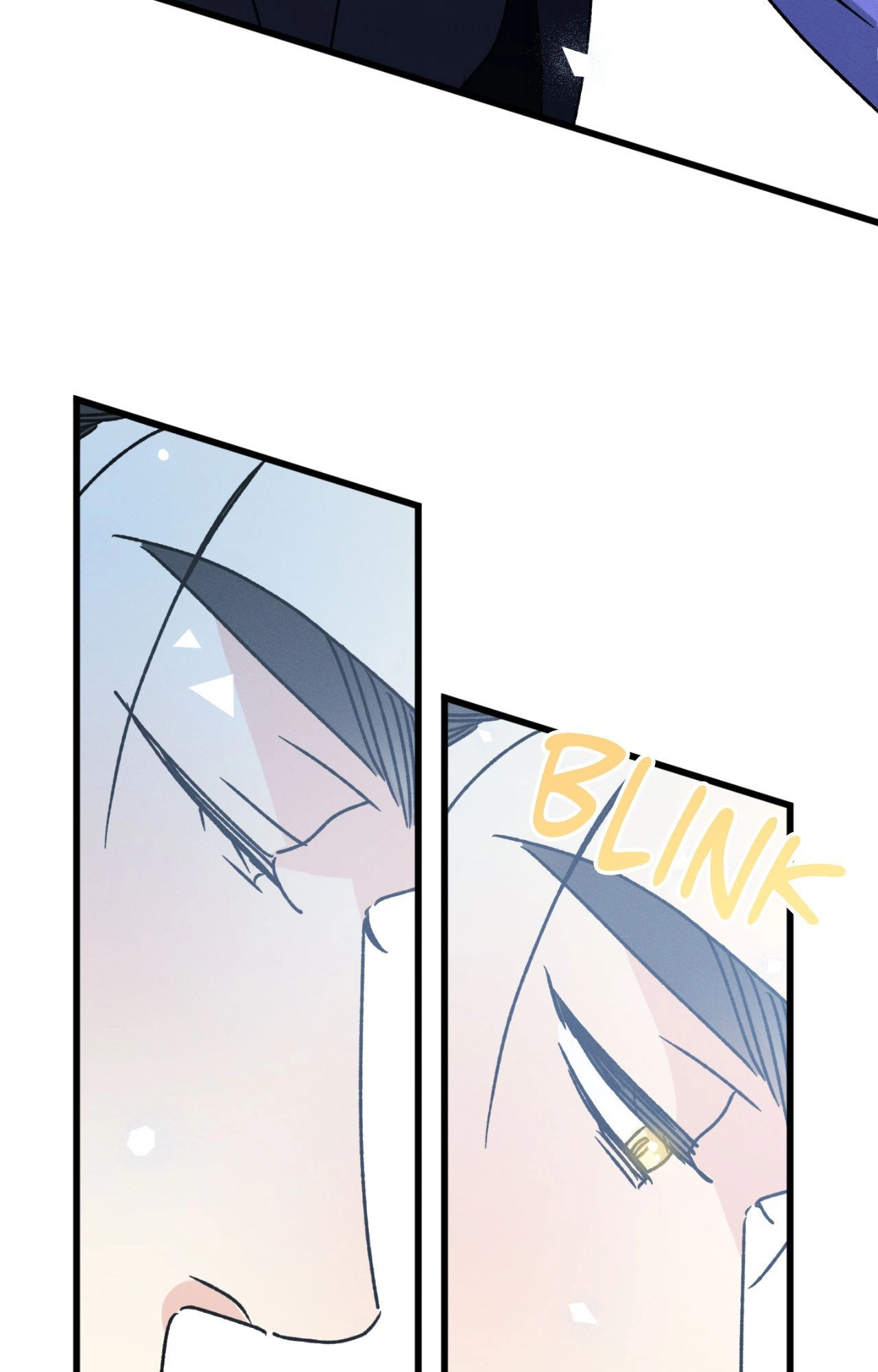 Shining in Nightmares Chapter 58 page 4 - 