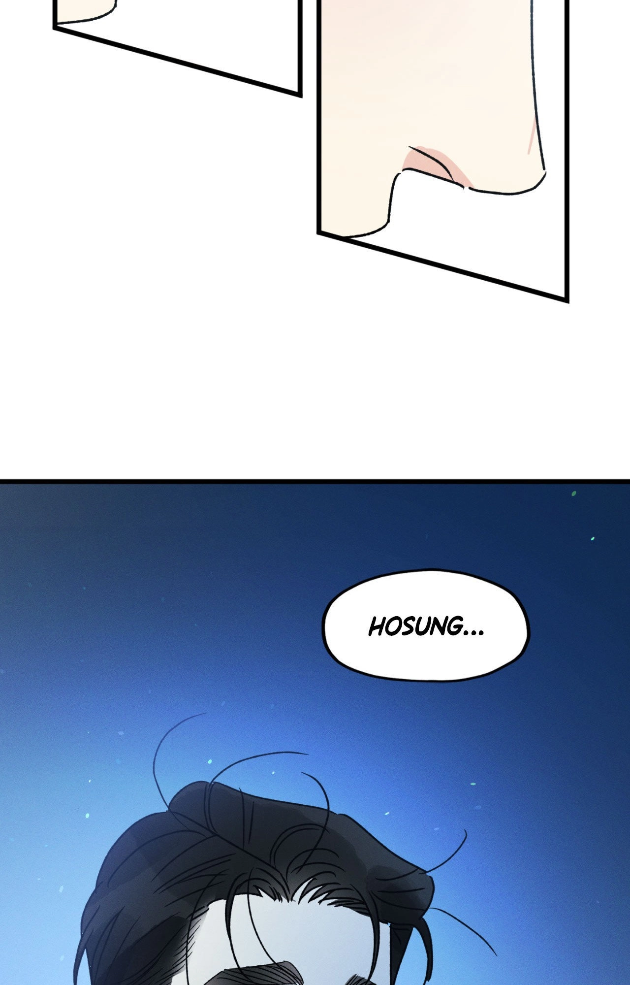 Shining in Nightmares Chapter 58 page 5 - 