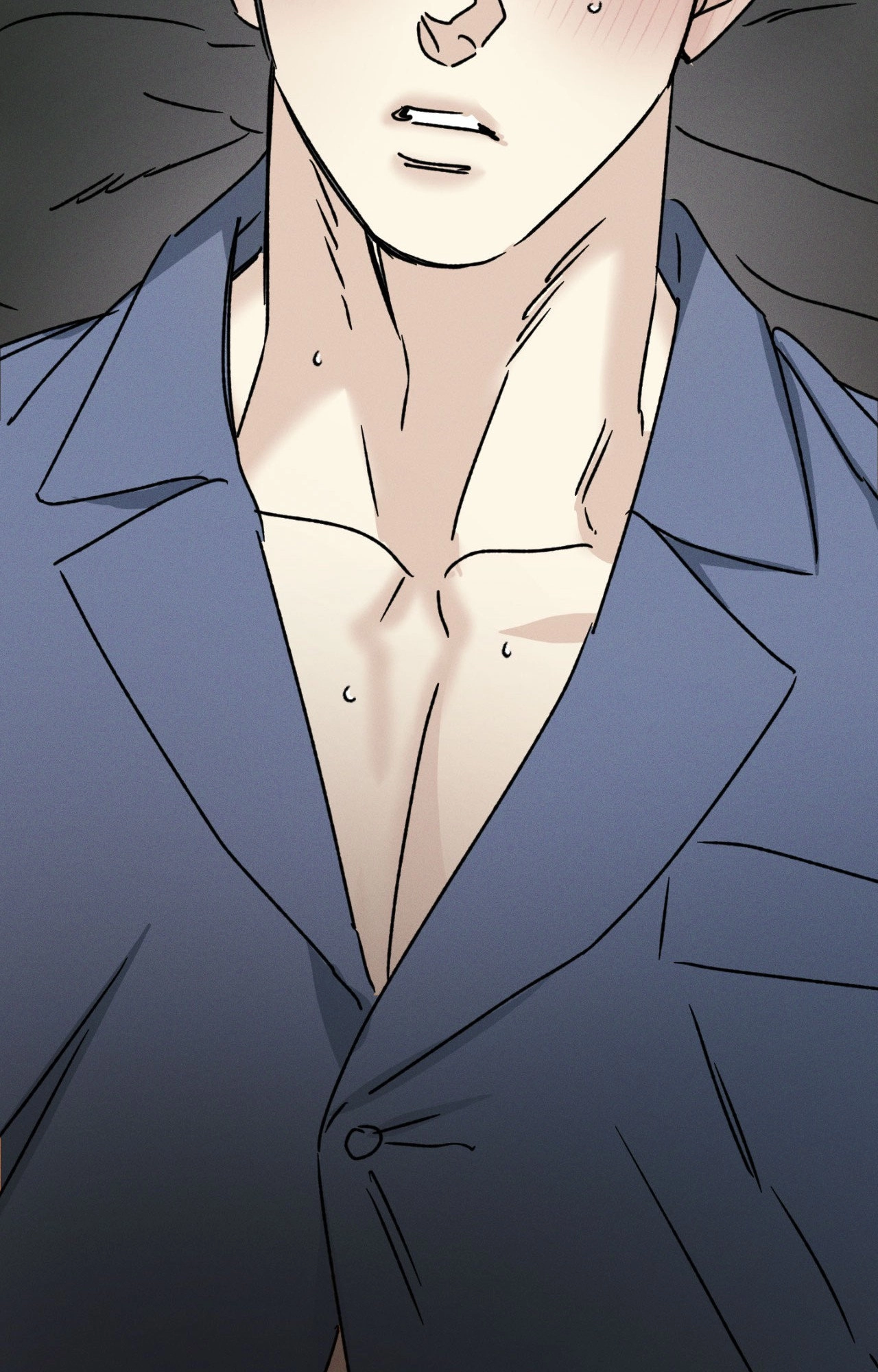 Shining in Nightmares Chapter 59 page 15 - 